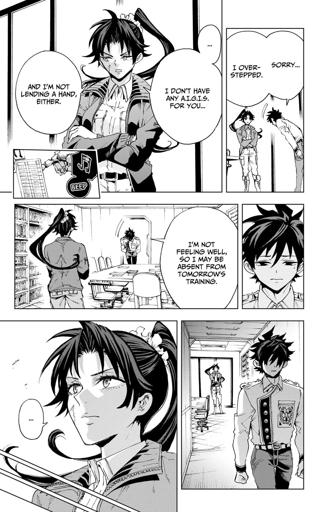 Hero Organization chapter 50 page 15