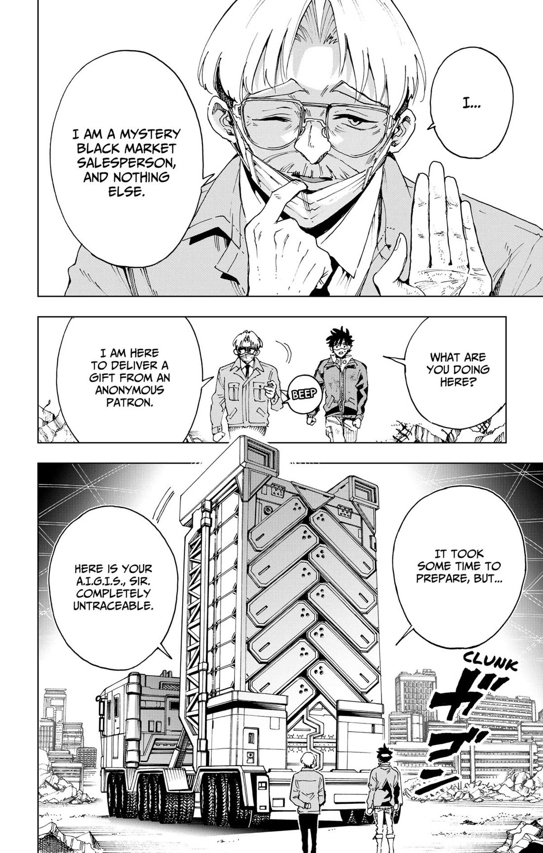 Hero Organization chapter 53 page 12