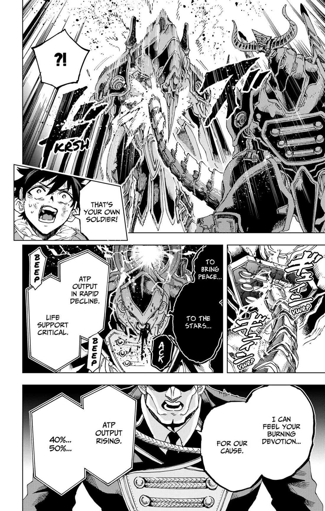 Hero Organization chapter 54 page 18