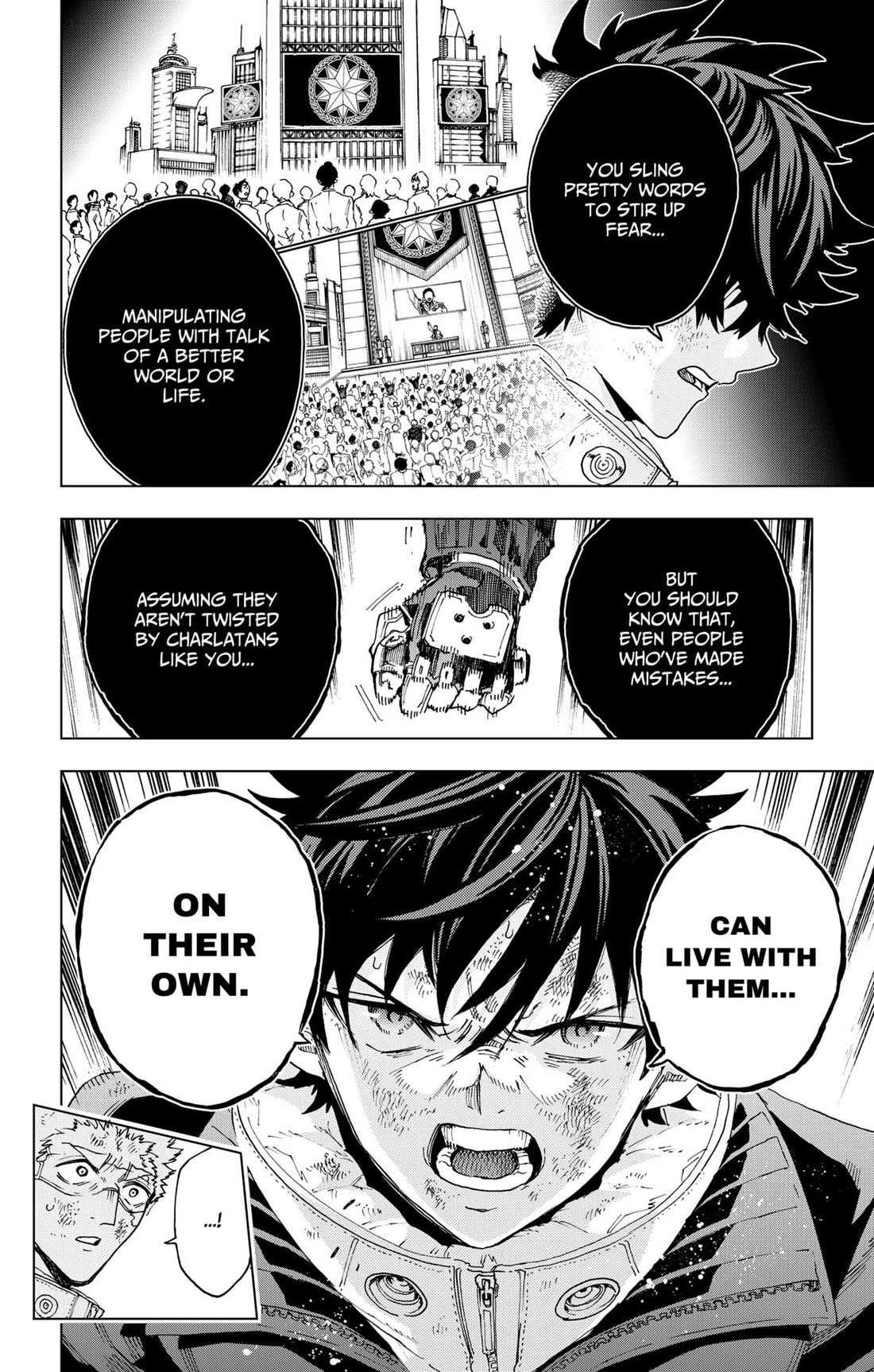 Hero Organization chapter 55 page 4