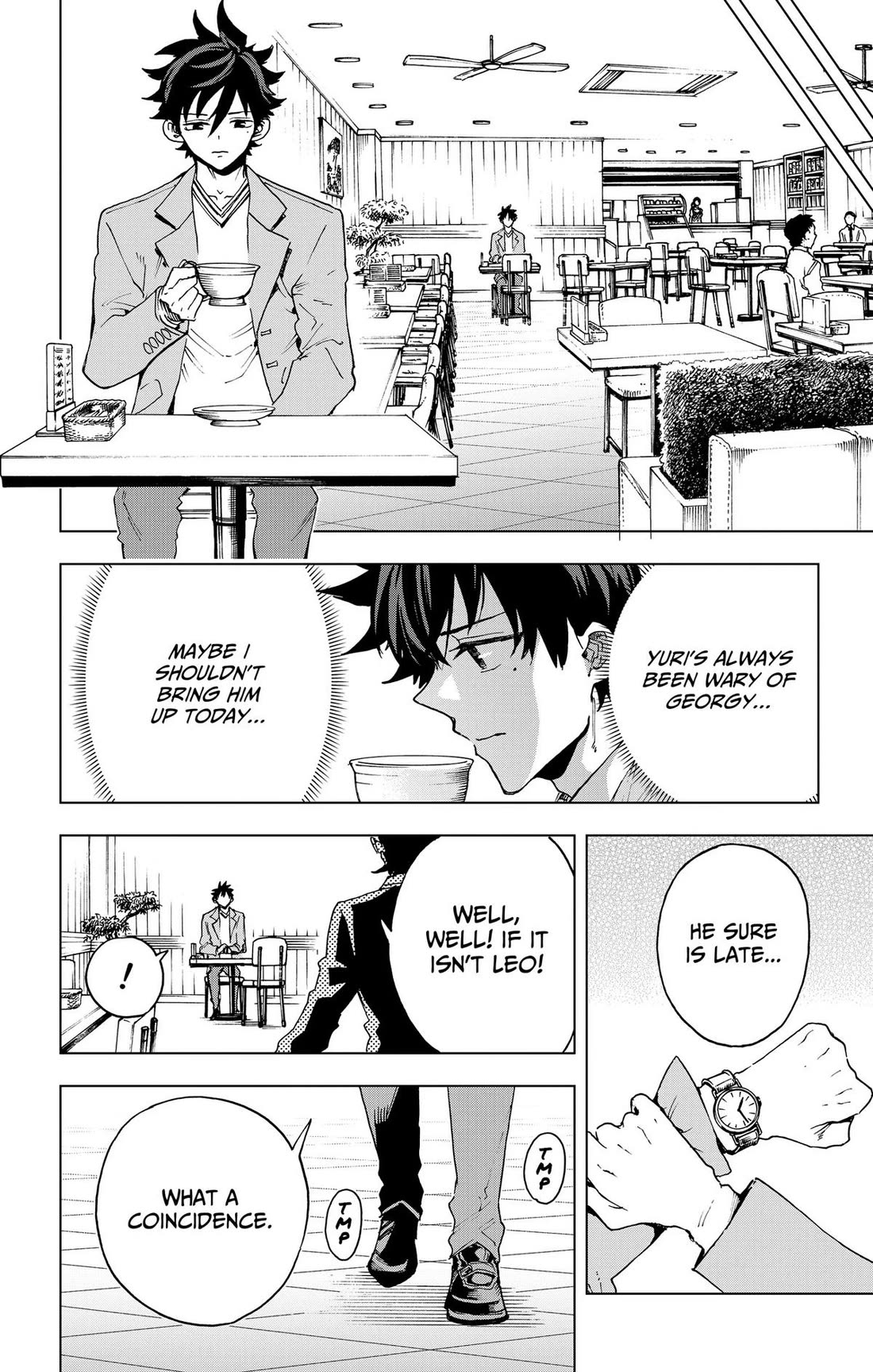 Hero Organization chapter 66 page 16