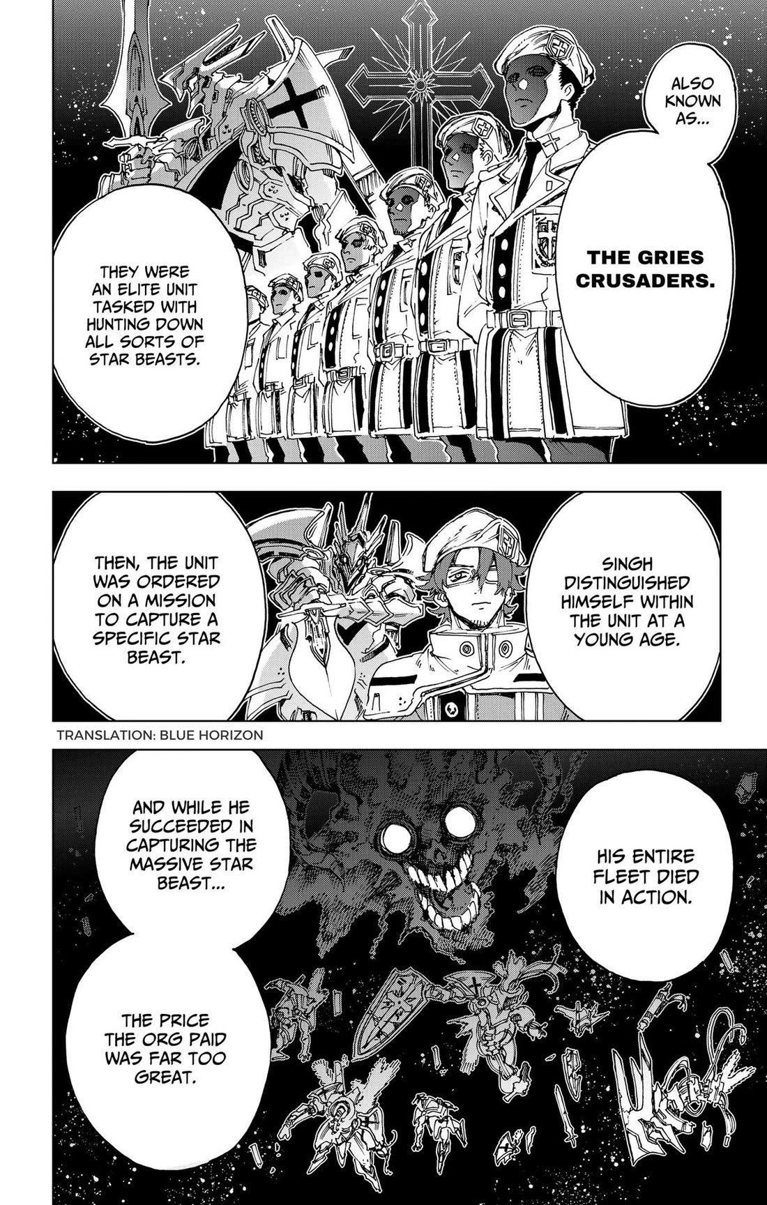 Hero Organization chapter 66 page 2