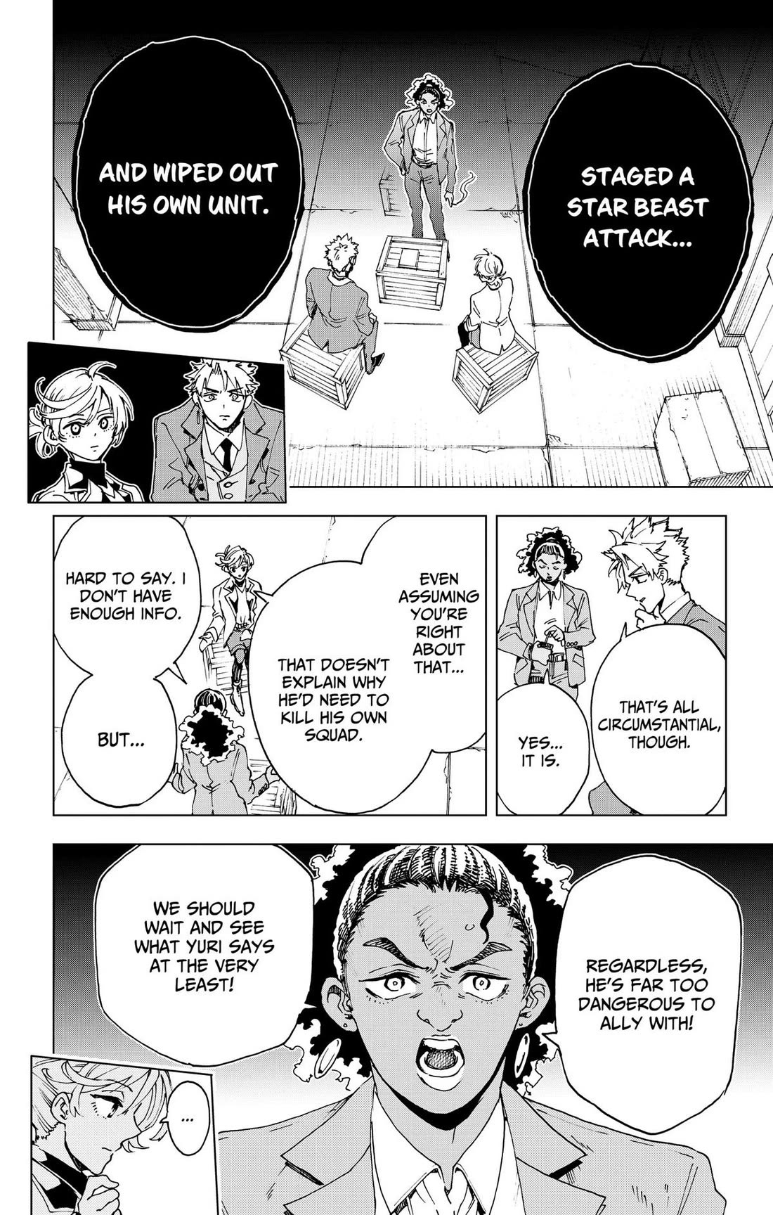 Hero Organization chapter 66 page 4