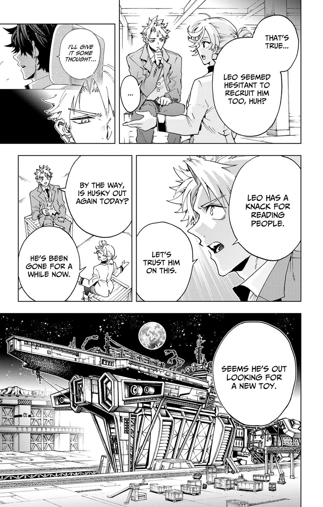 Hero Organization chapter 66 page 5