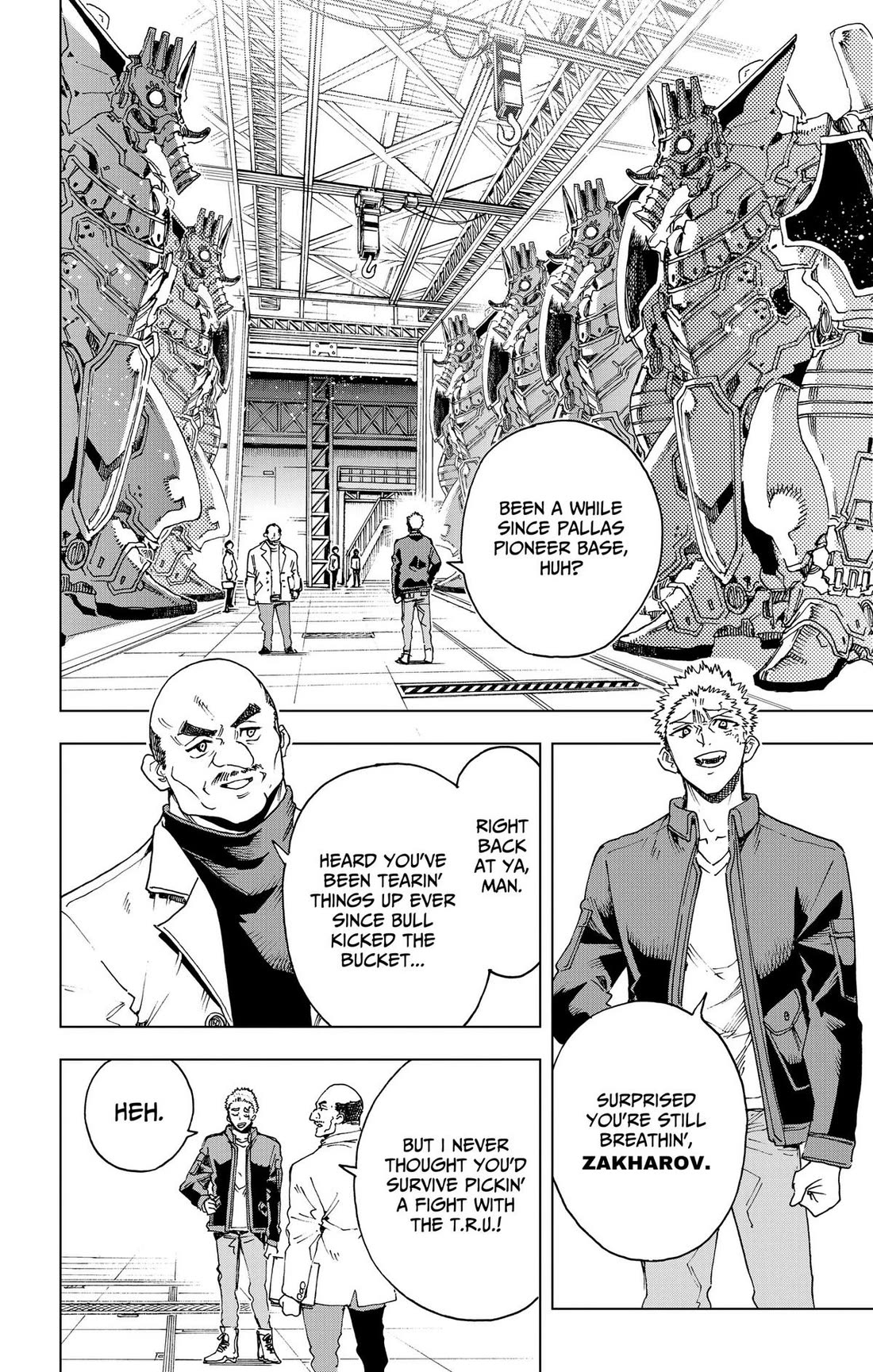 Hero Organization chapter 66 page 6