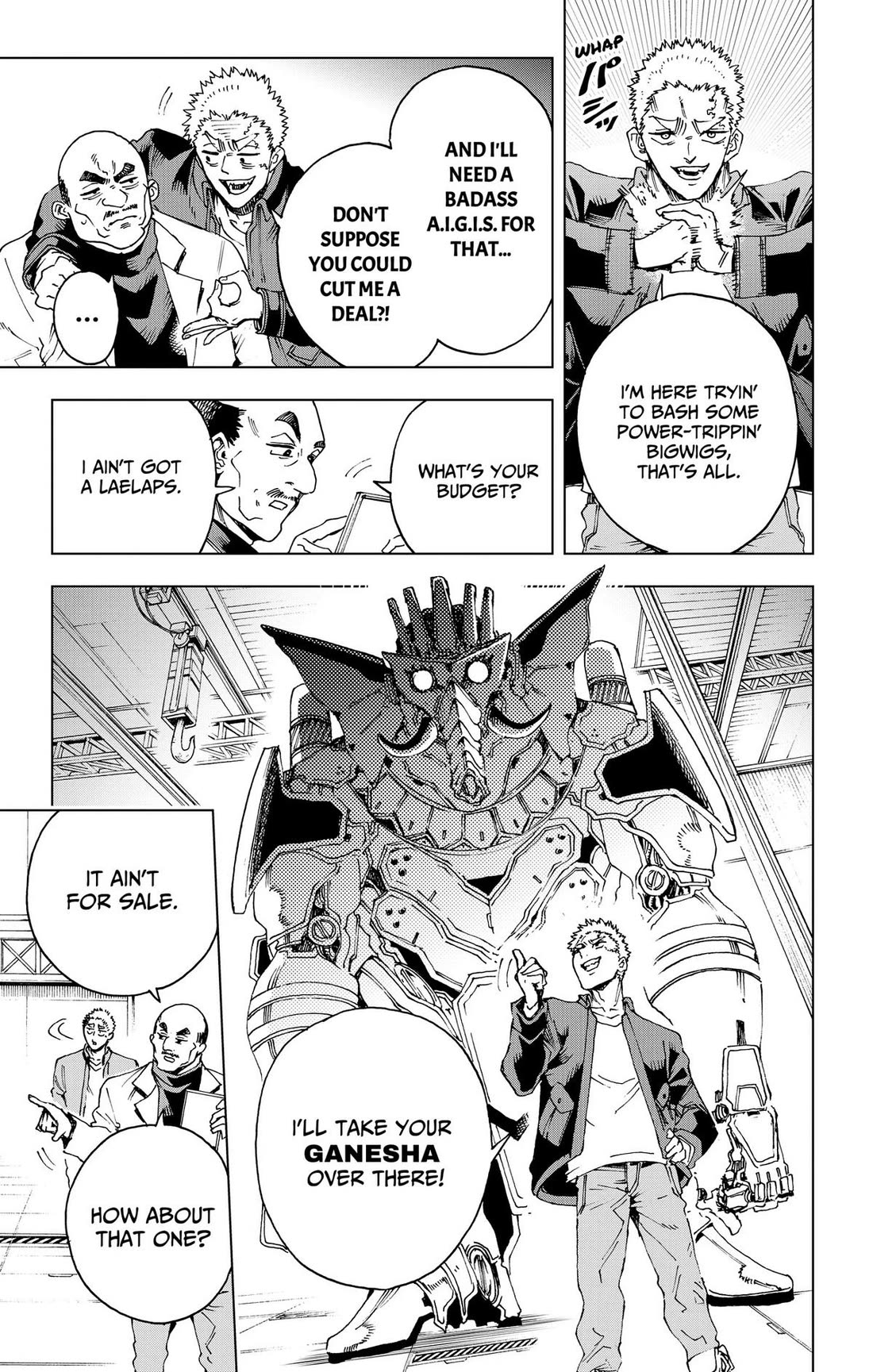 Hero Organization chapter 66 page 7