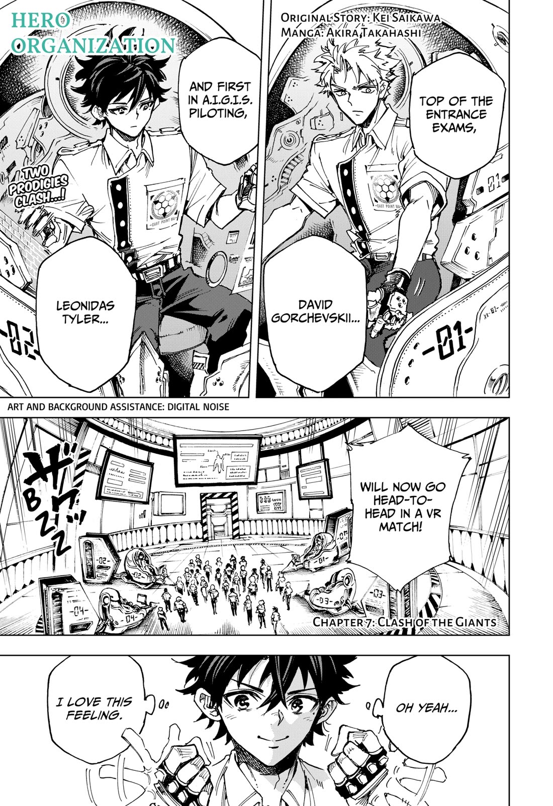 Hero Organization chapter 7 page 1