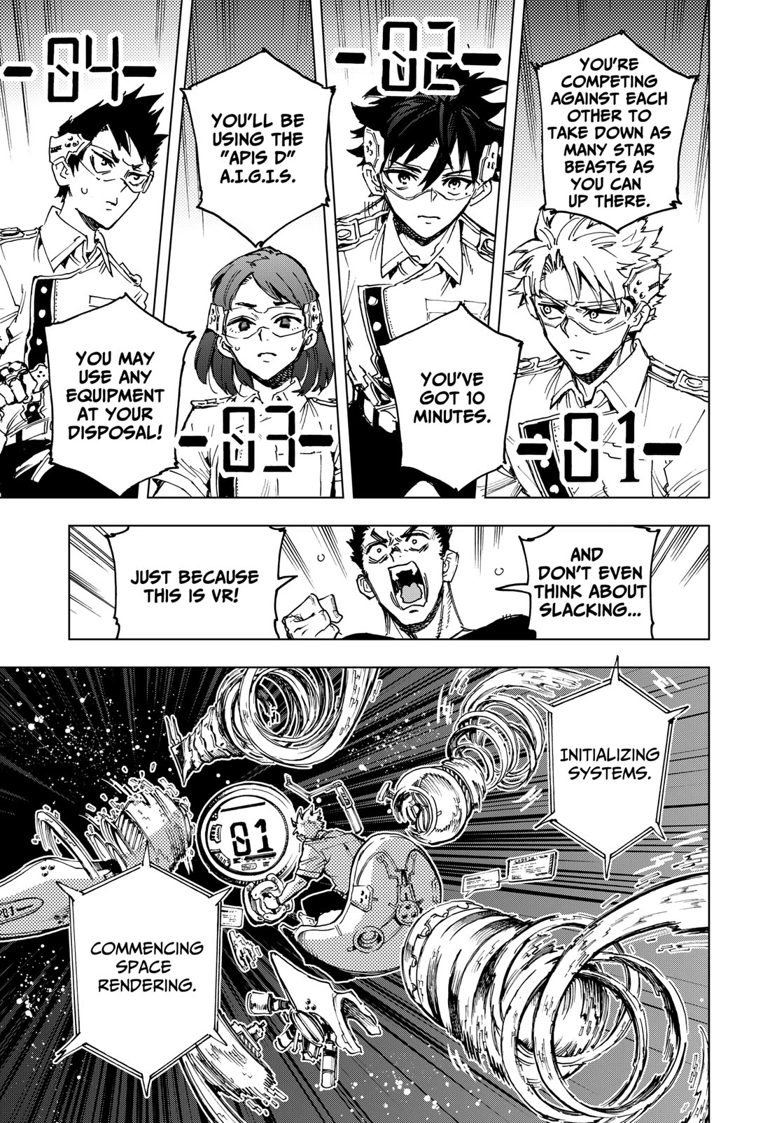 Hero Organization chapter 7 page 3