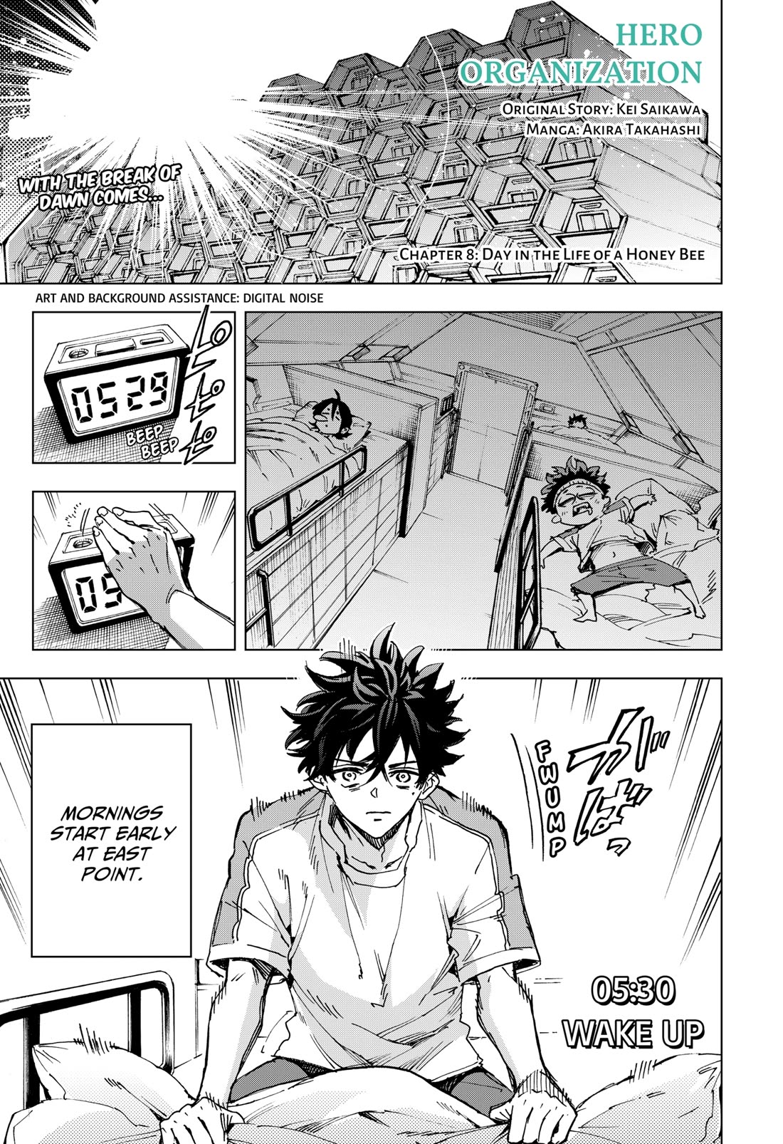 Hero Organization chapter 8 page 1