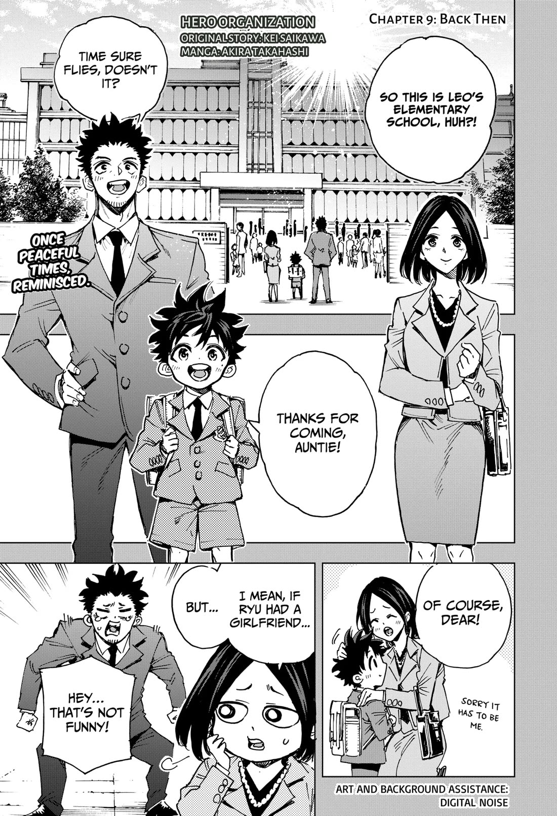 Hero Organization chapter 9 page 1