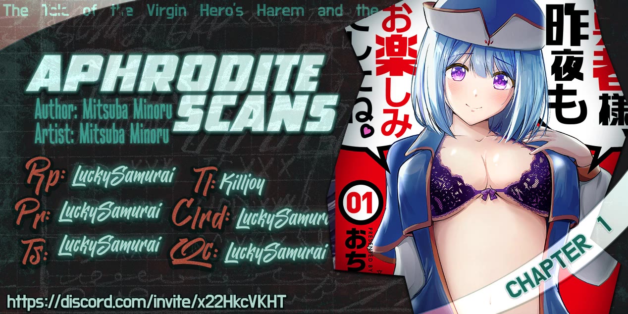 Hero-Sama, I Hope You Had Fun Last Night. chapter 1 page 1