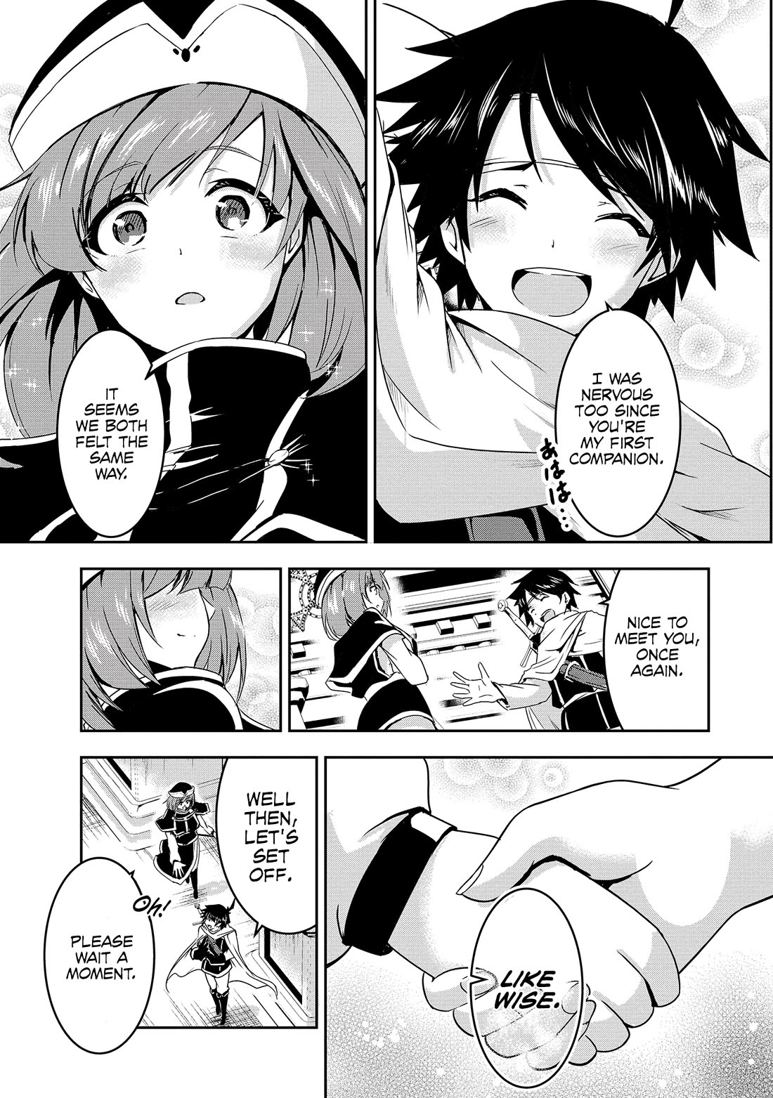 Hero-Sama, I Hope You Had Fun Last Night. chapter 1 page 10