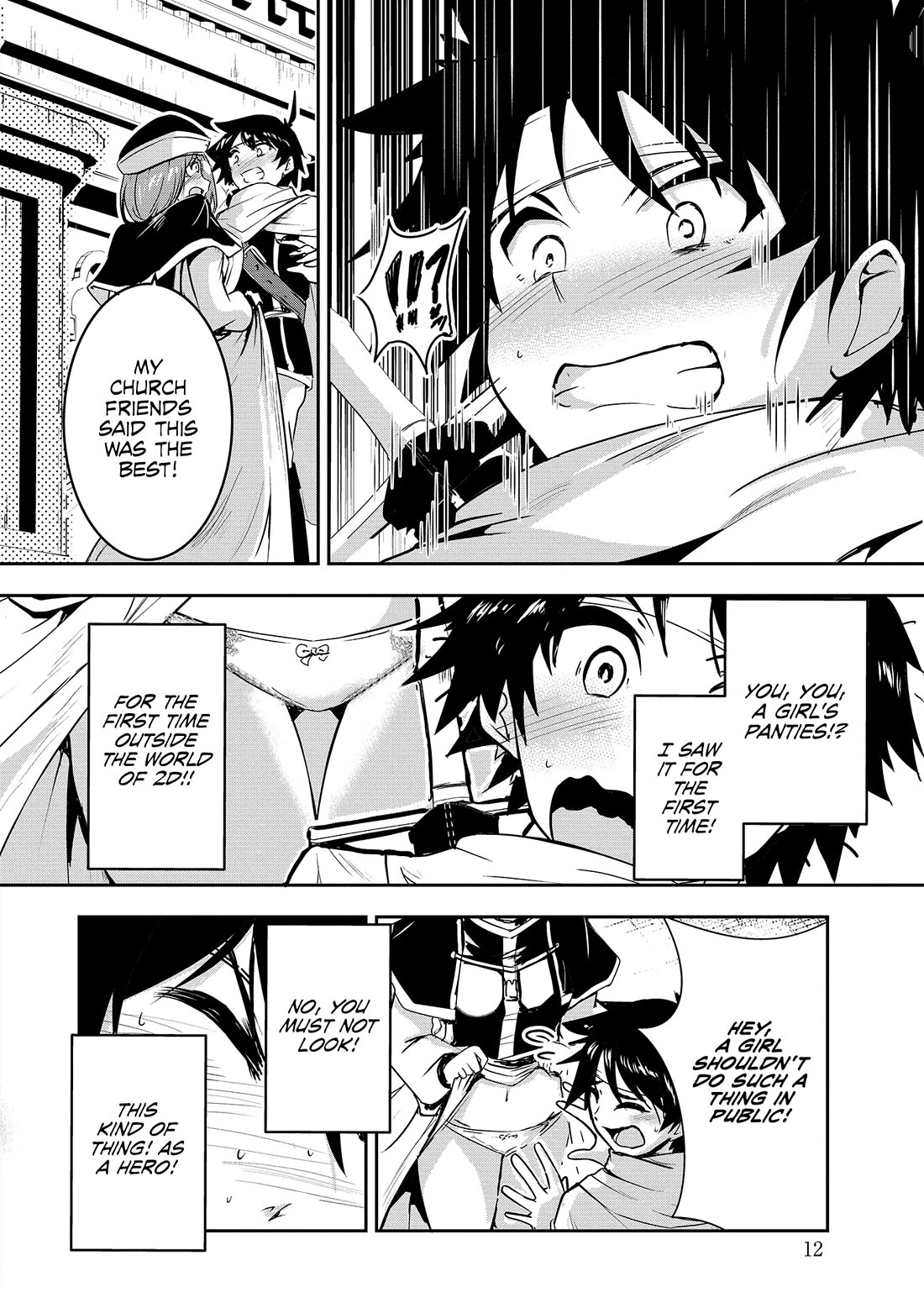 Hero-Sama, I Hope You Had Fun Last Night. chapter 1 page 13