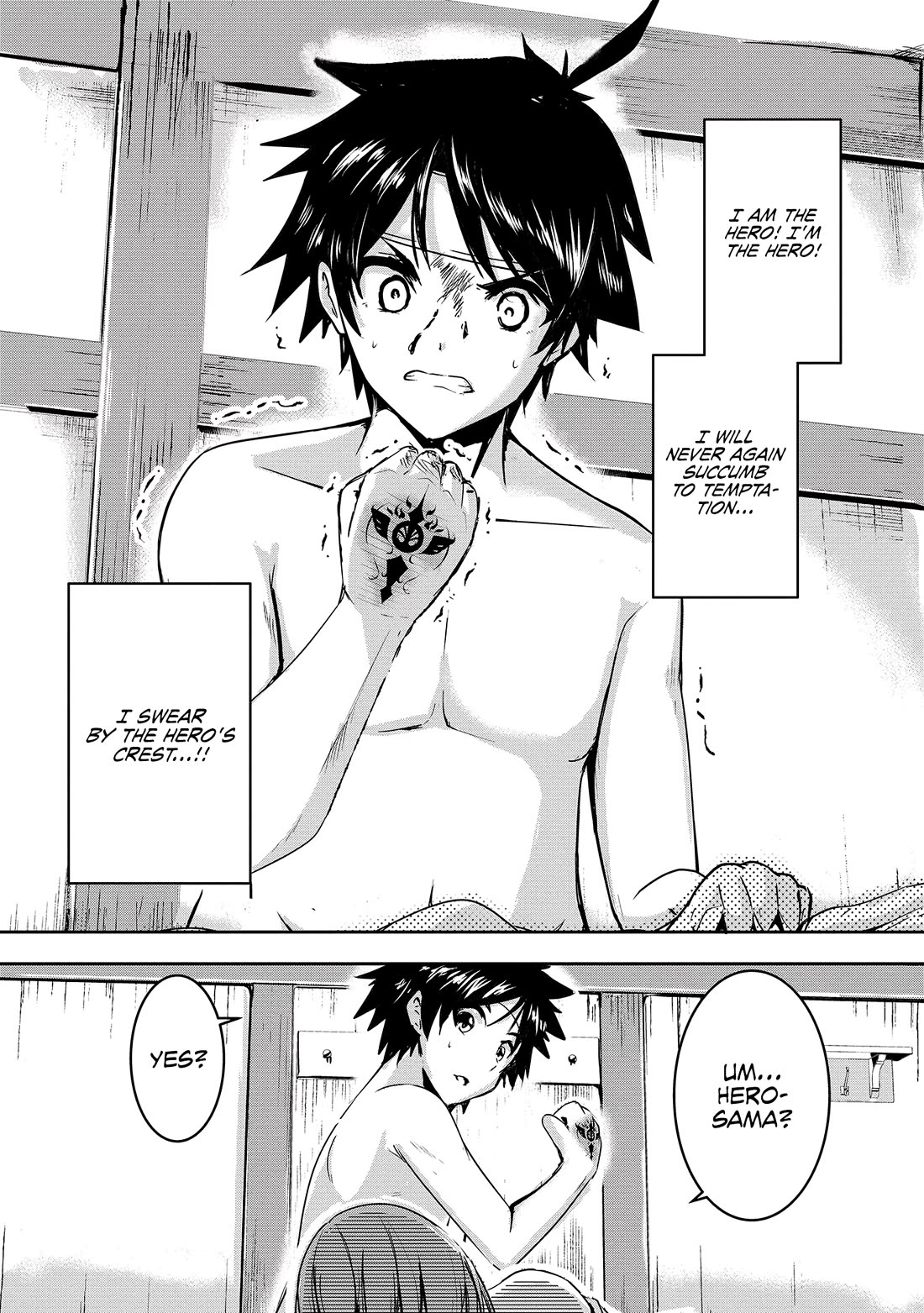 Hero-Sama, I Hope You Had Fun Last Night. chapter 1 page 18