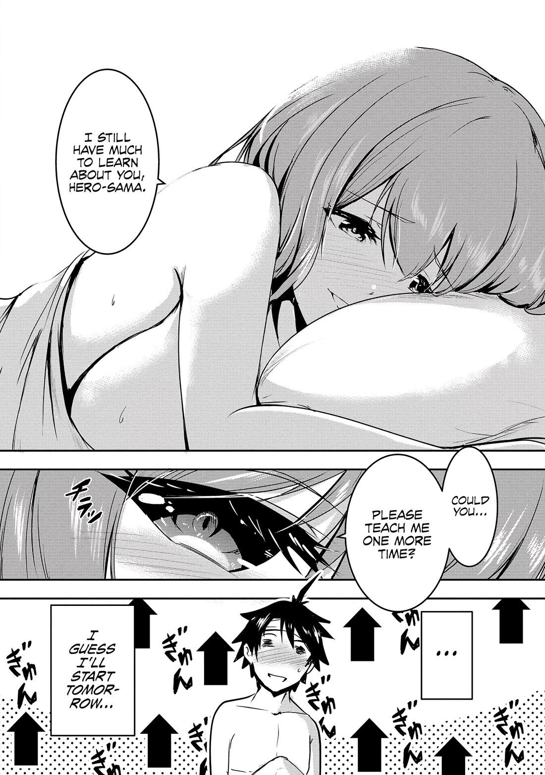 Hero-Sama, I Hope You Had Fun Last Night. chapter 1 page 19