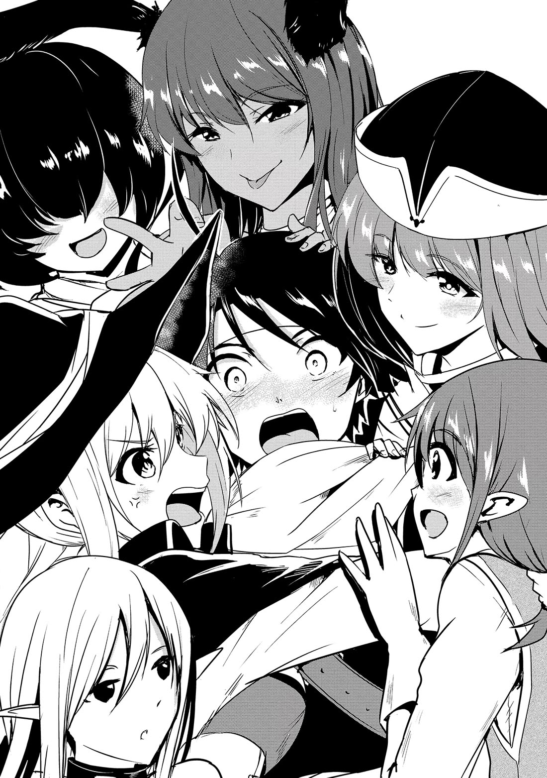 Hero-Sama, I Hope You Had Fun Last Night. chapter 1 page 5