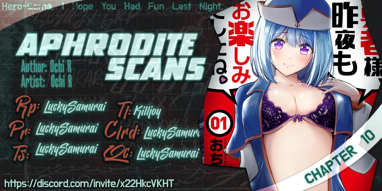 Hero-Sama, I Hope You Had Fun Last Night. chapter 10 page 1