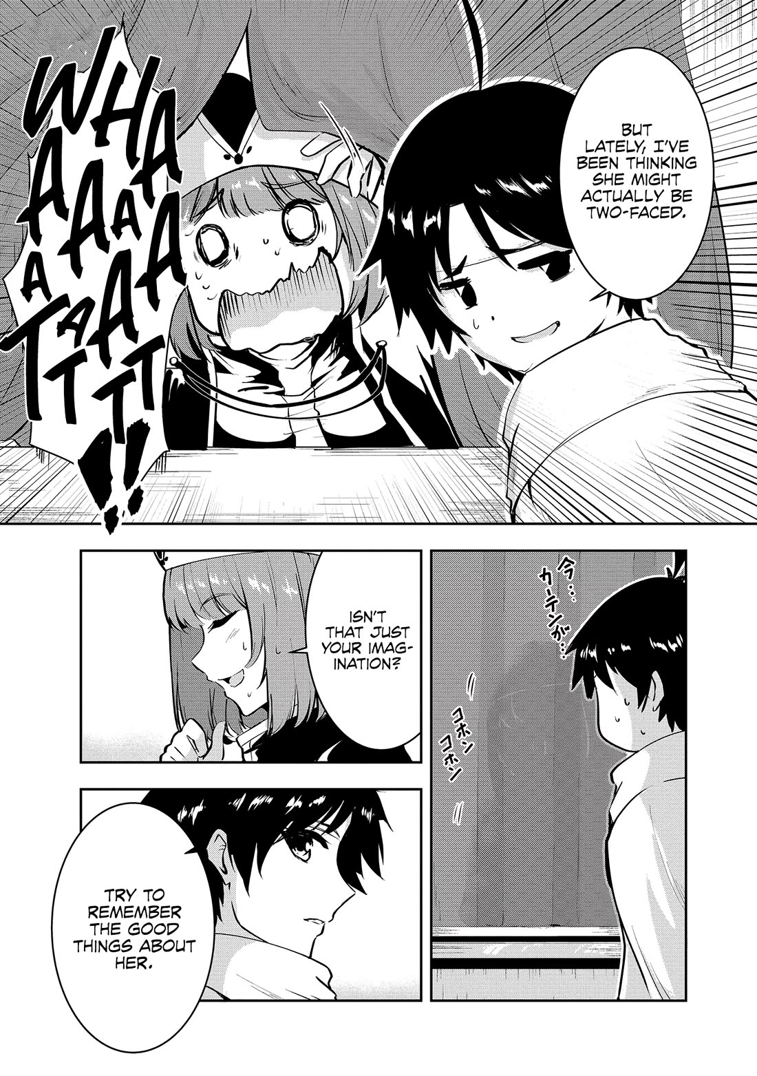 Hero-Sama, I Hope You Had Fun Last Night. chapter 10 page 8