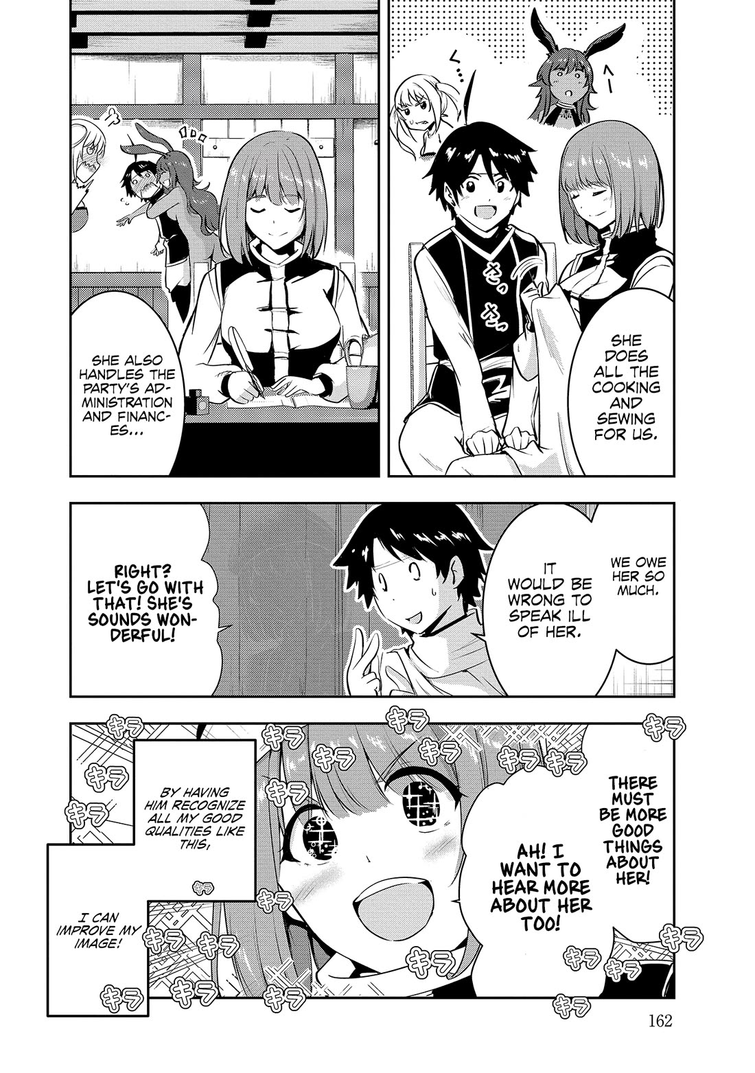 Hero-Sama, I Hope You Had Fun Last Night. chapter 10 page 9