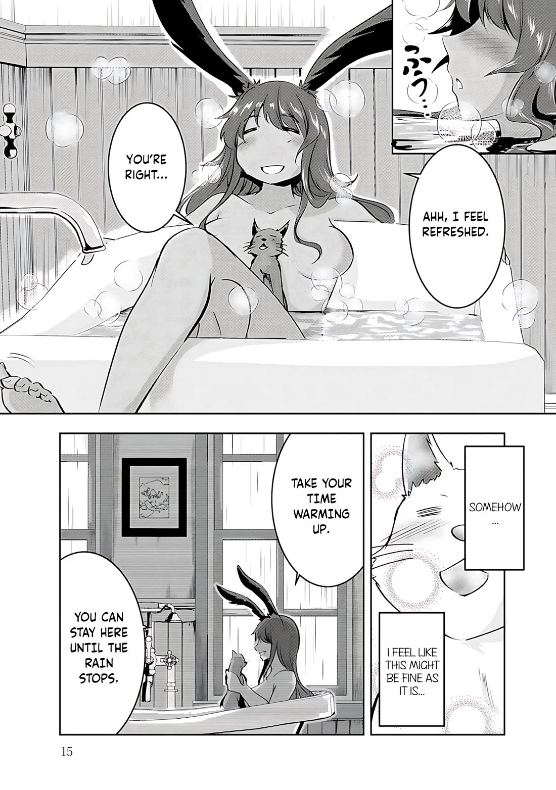 Hero-Sama, I Hope You Had Fun Last Night. chapter 11 page 13