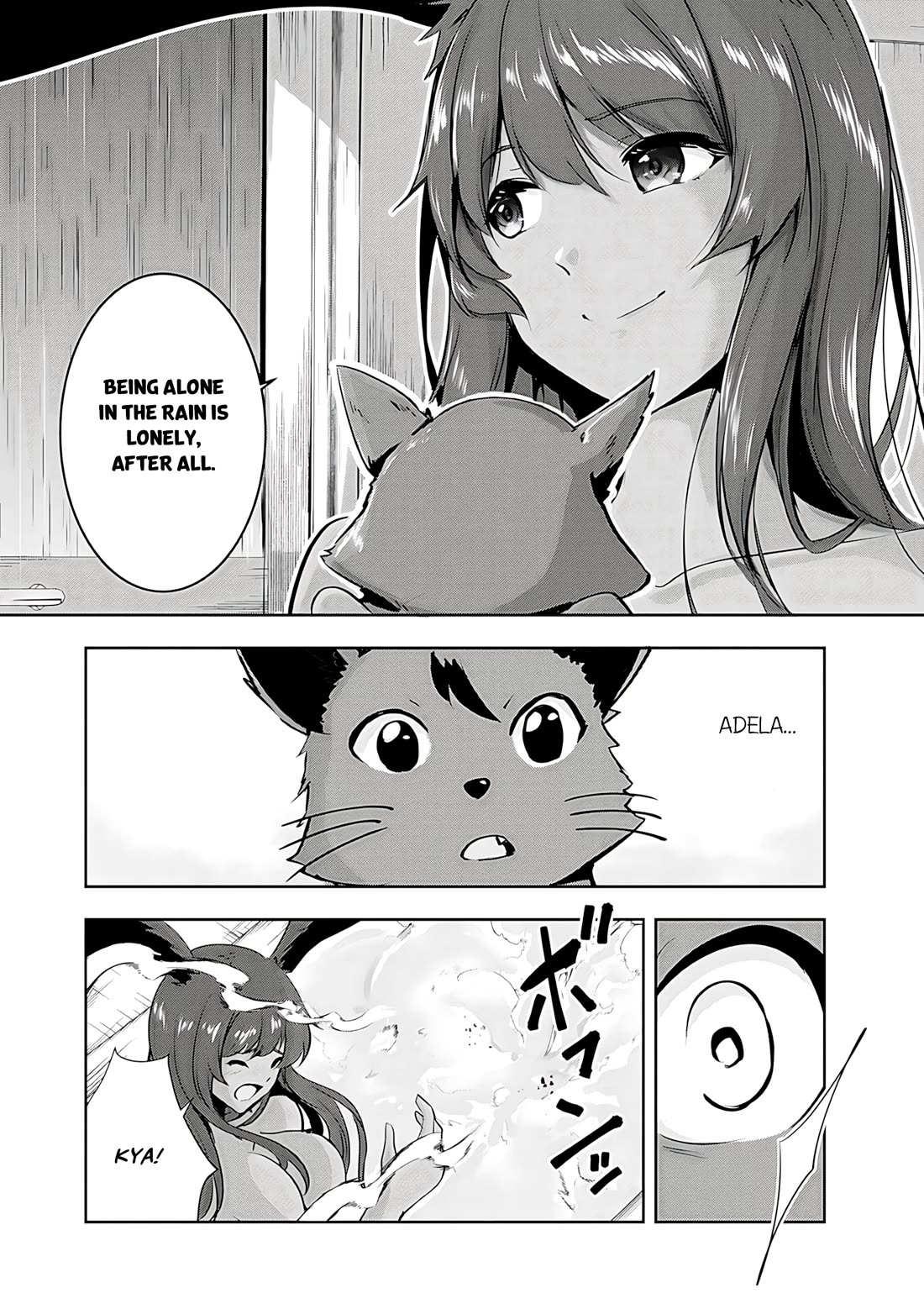 Hero-Sama, I Hope You Had Fun Last Night. chapter 11 page 14