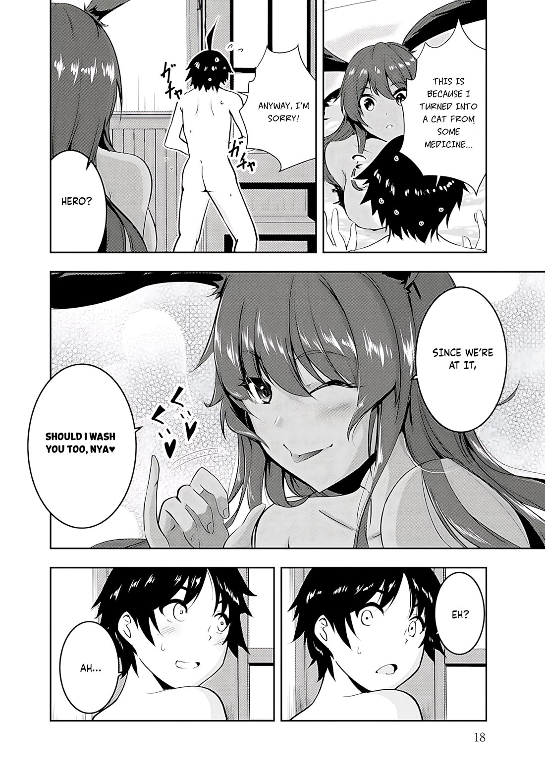 Hero-Sama, I Hope You Had Fun Last Night. chapter 11 page 16