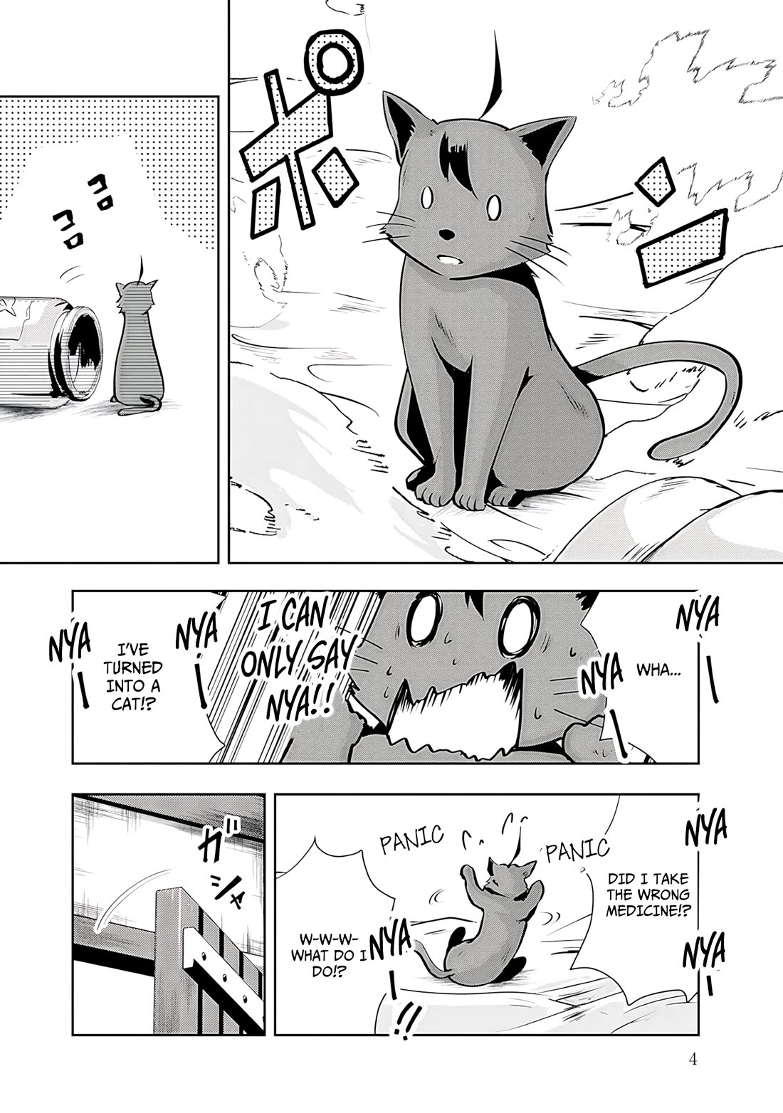 Hero-Sama, I Hope You Had Fun Last Night. chapter 11 page 2