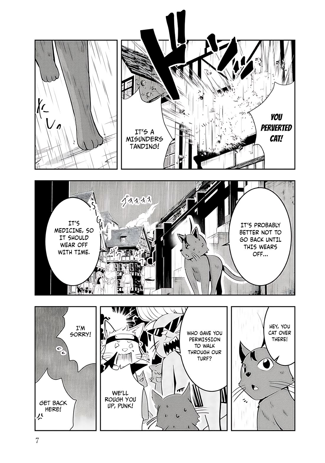 Hero-Sama, I Hope You Had Fun Last Night. chapter 11 page 5