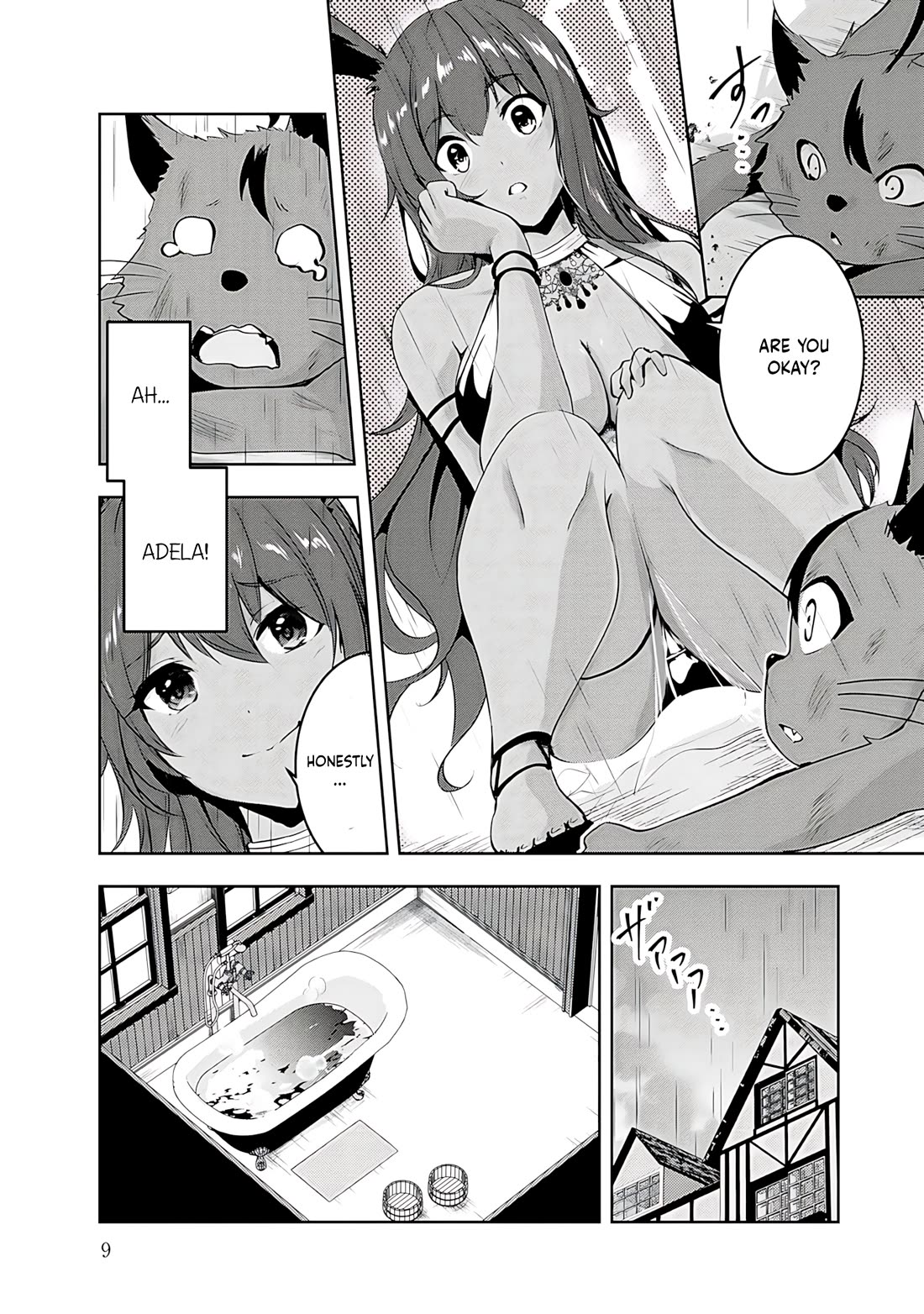 Hero-Sama, I Hope You Had Fun Last Night. chapter 11 page 7