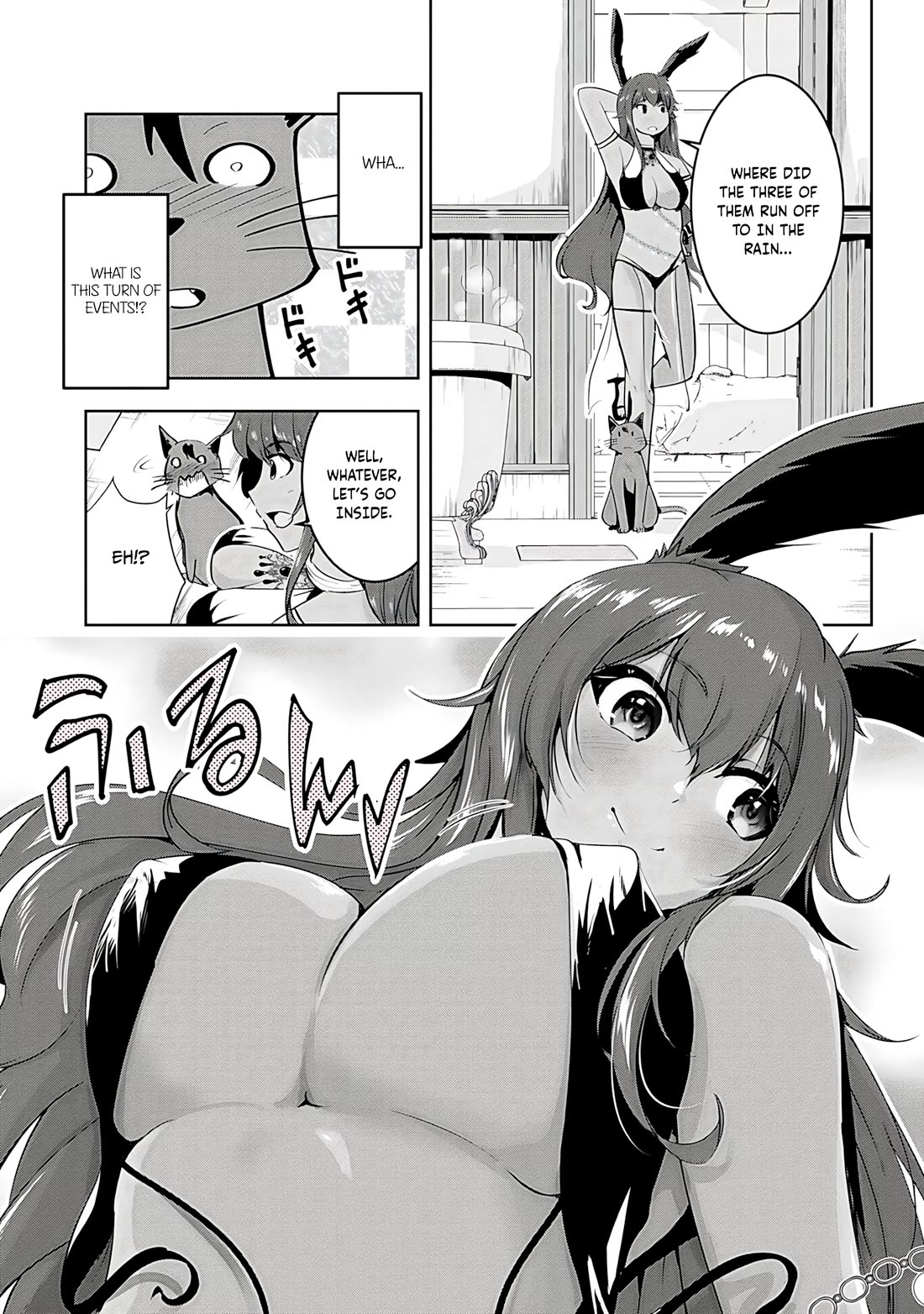 Hero-Sama, I Hope You Had Fun Last Night. chapter 11 page 8