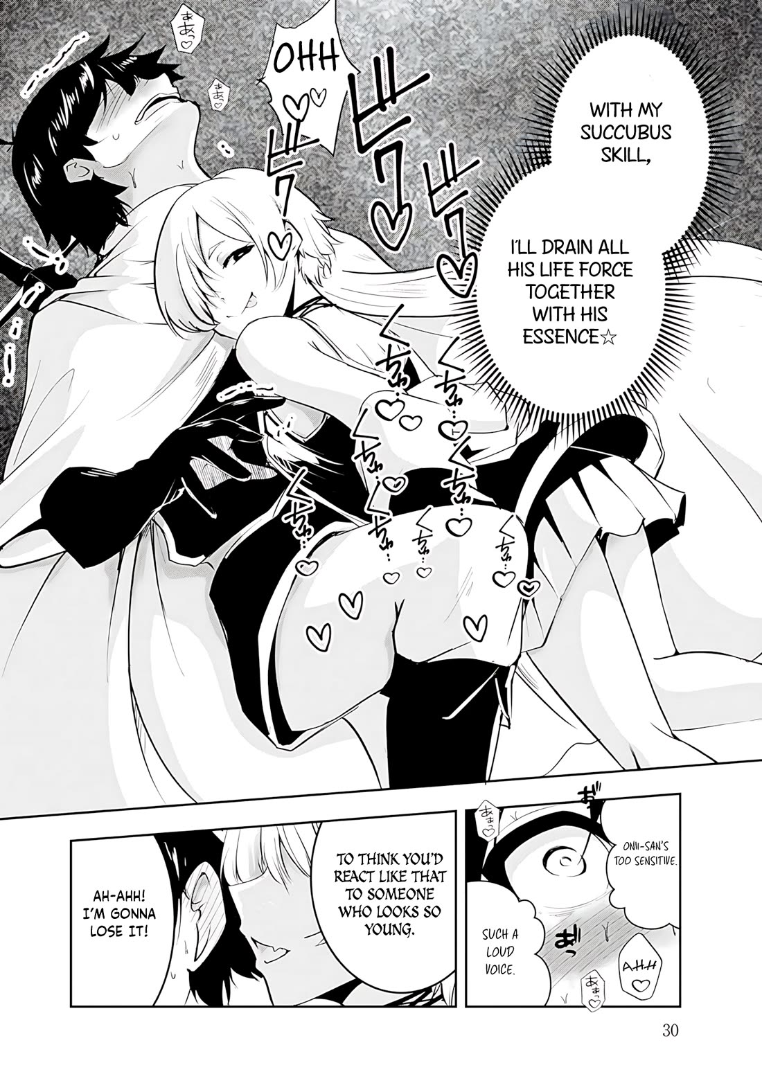 Hero-Sama, I Hope You Had Fun Last Night. chapter 12 page 10