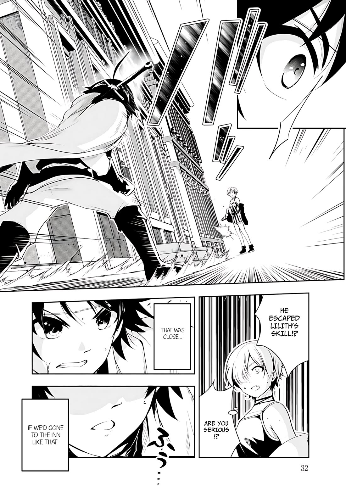 Hero-Sama, I Hope You Had Fun Last Night. chapter 12 page 12