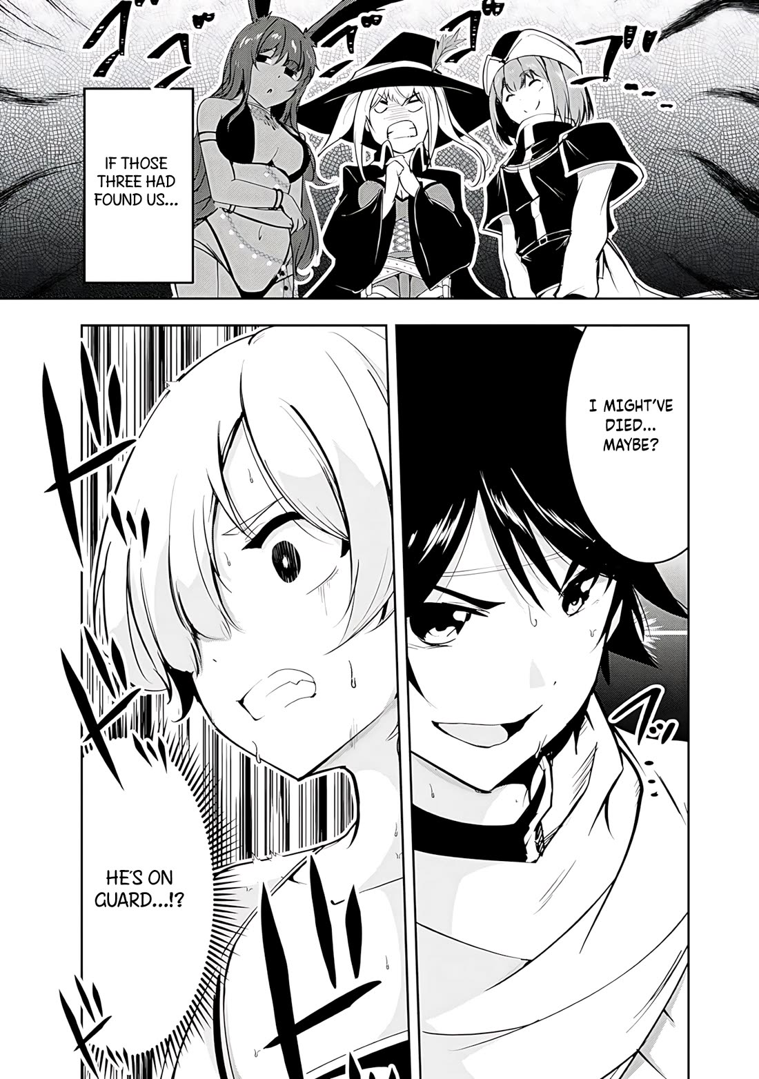 Hero-Sama, I Hope You Had Fun Last Night. chapter 12 page 13