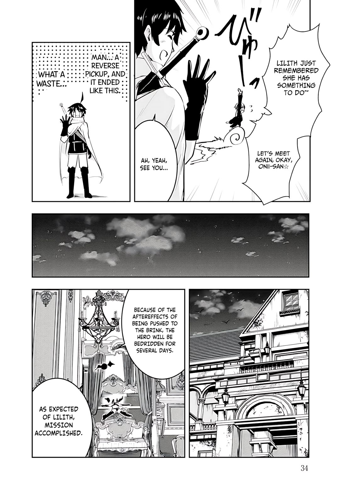 Hero-Sama, I Hope You Had Fun Last Night. chapter 12 page 14