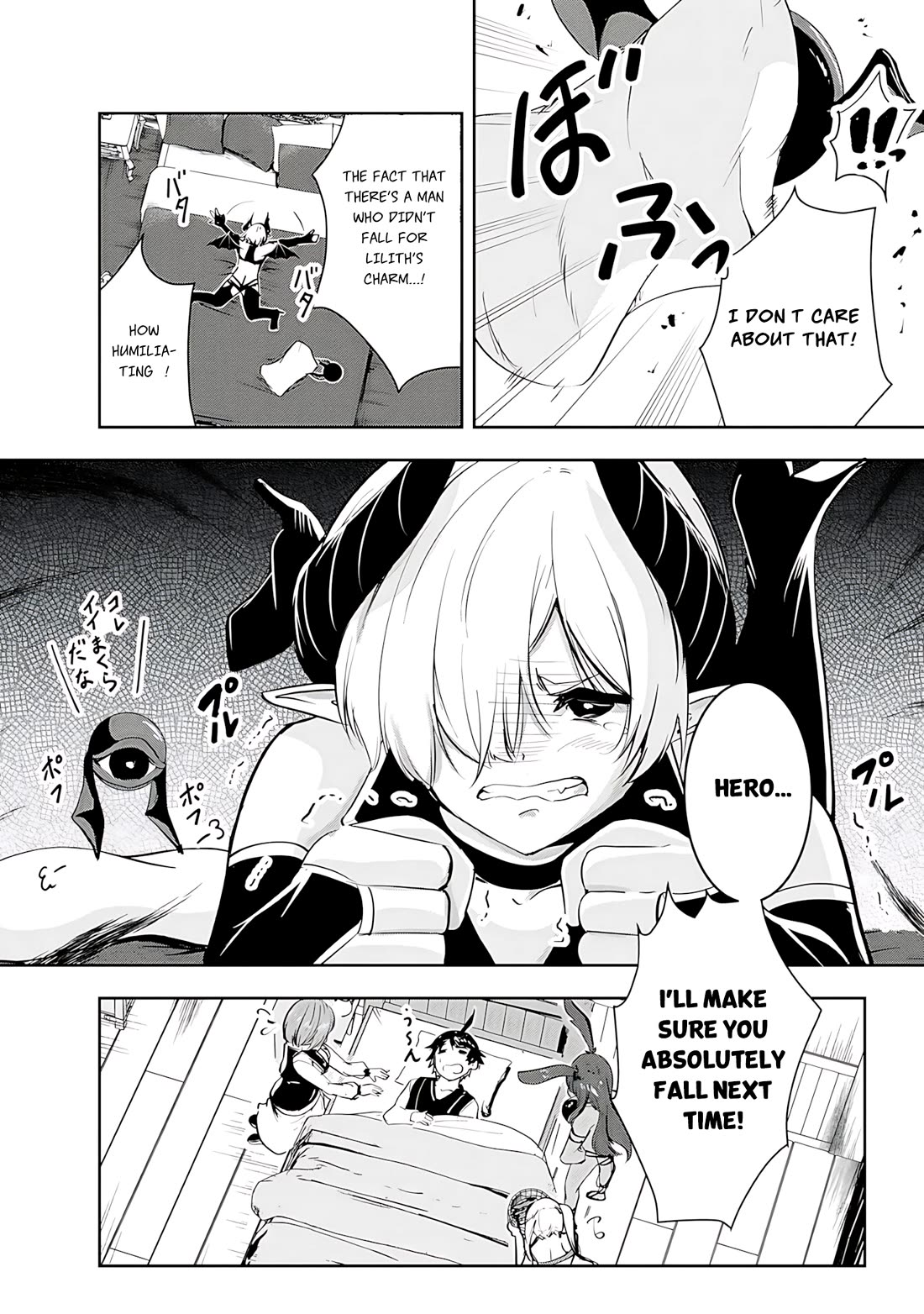 Hero-Sama, I Hope You Had Fun Last Night. chapter 12 page 15