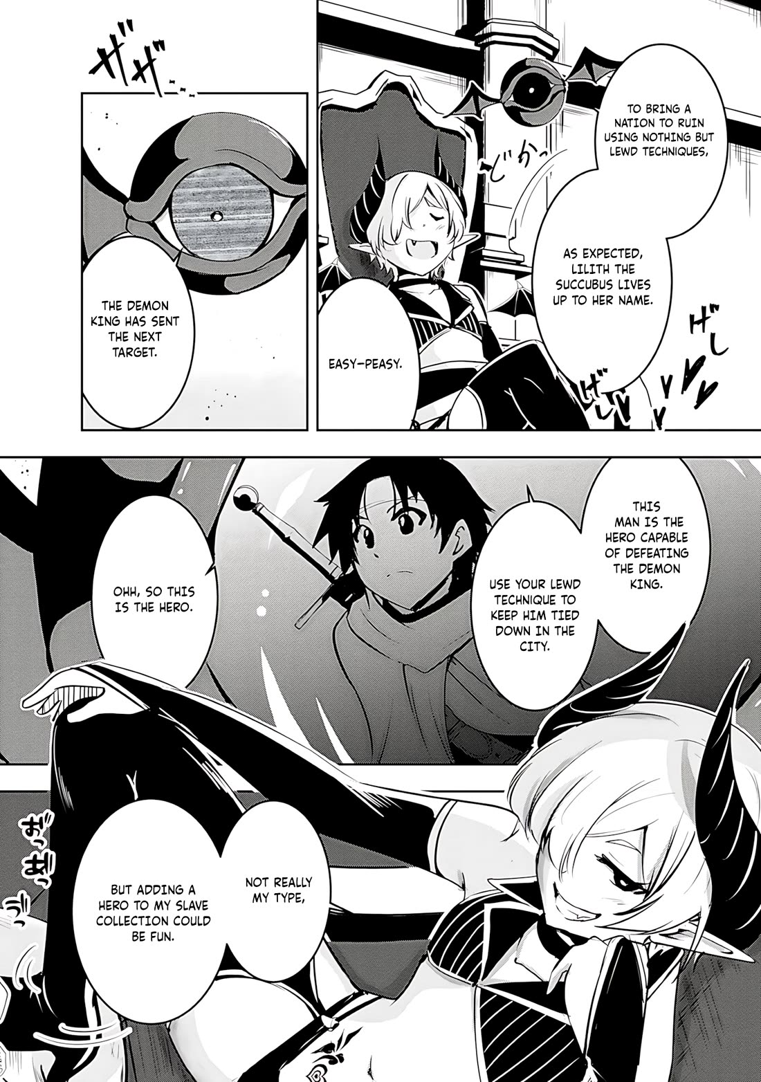 Hero-Sama, I Hope You Had Fun Last Night. chapter 12 page 3