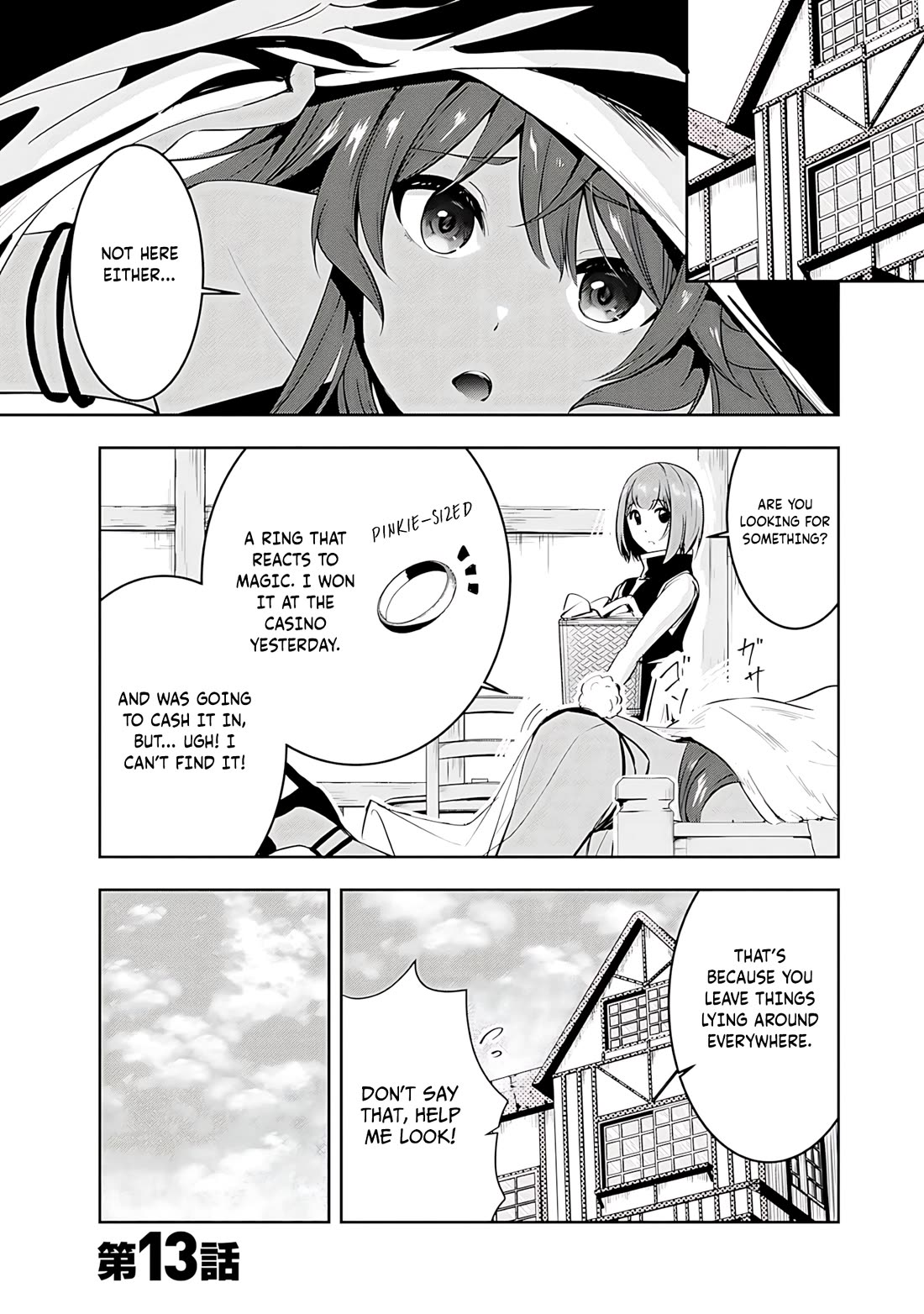 Hero-Sama, I Hope You Had Fun Last Night. chapter 13 page 1