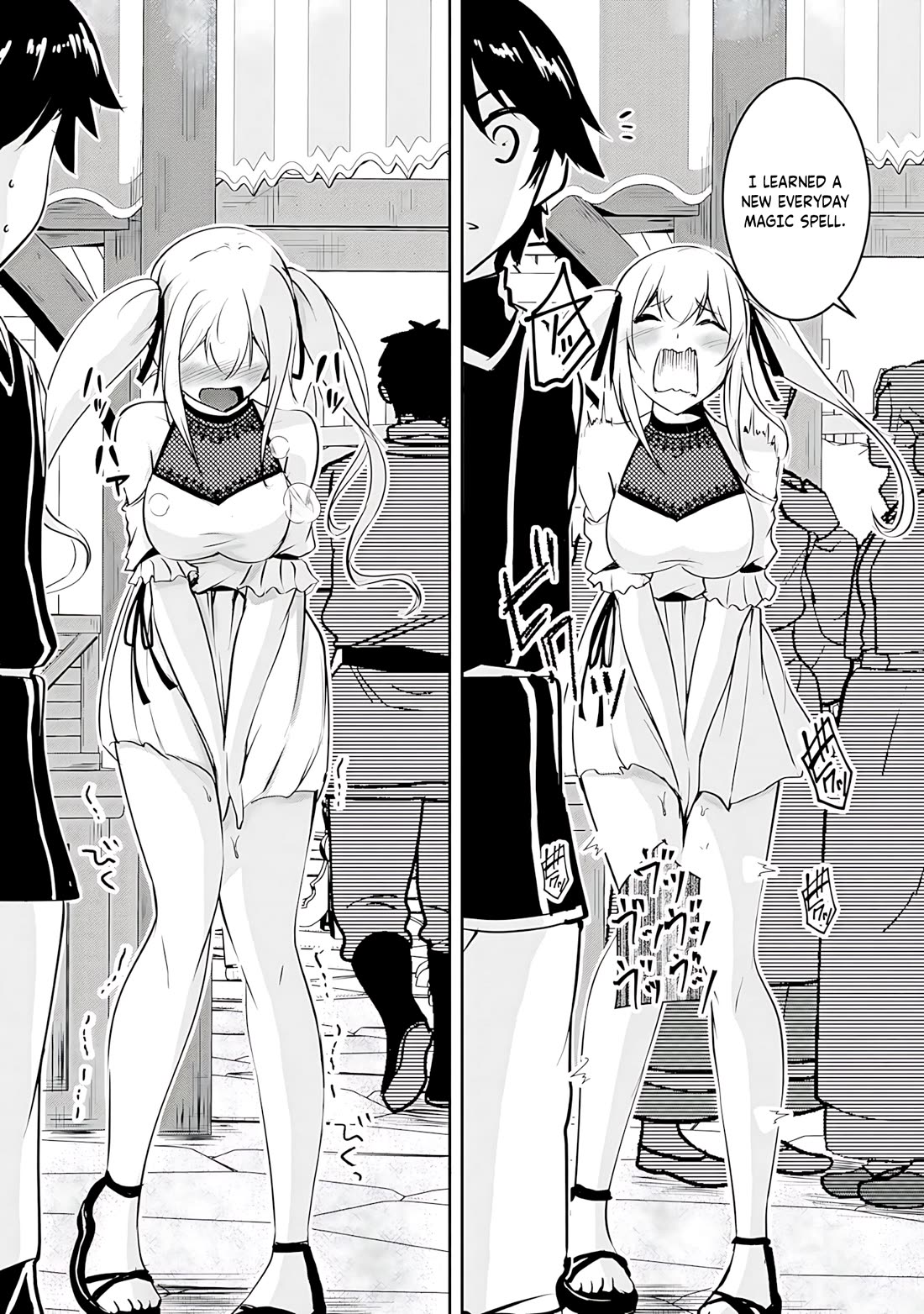 Hero-Sama, I Hope You Had Fun Last Night. chapter 13 page 12