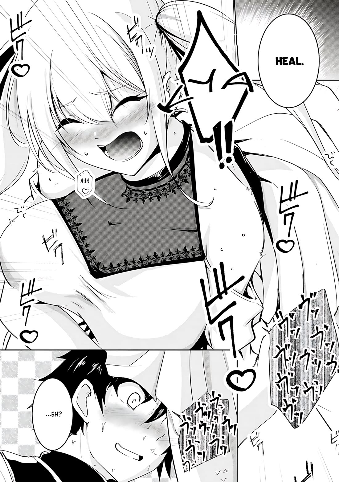 Hero-Sama, I Hope You Had Fun Last Night. chapter 13 page 15