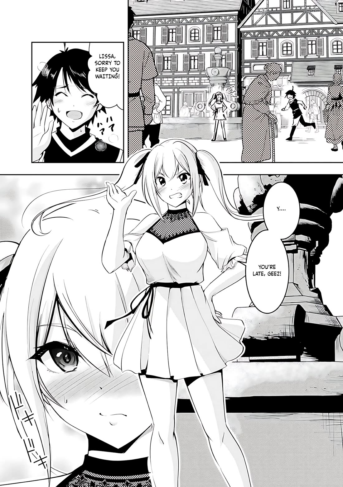 Hero-Sama, I Hope You Had Fun Last Night. chapter 13 page 2