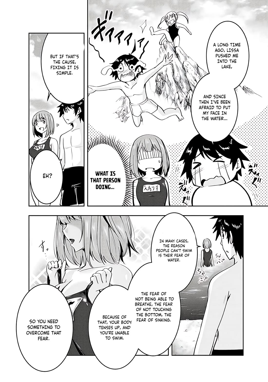 Hero-Sama, I Hope You Had Fun Last Night. chapter 13 page 27