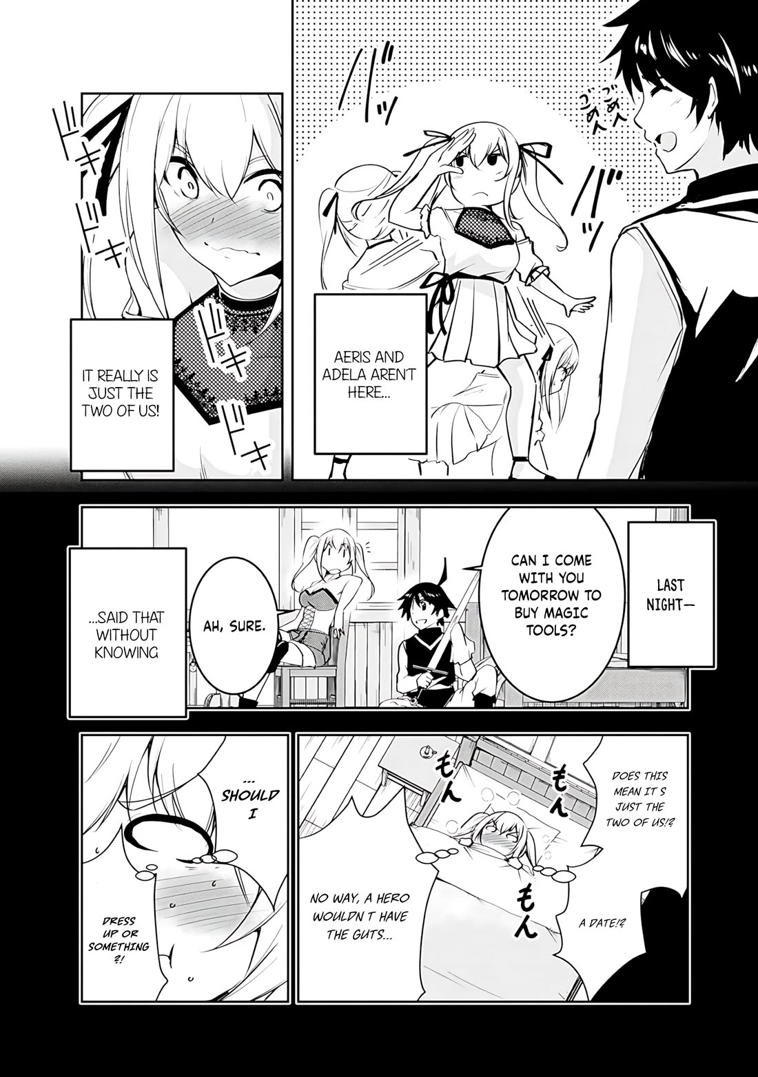 Hero-Sama, I Hope You Had Fun Last Night. chapter 13 page 3