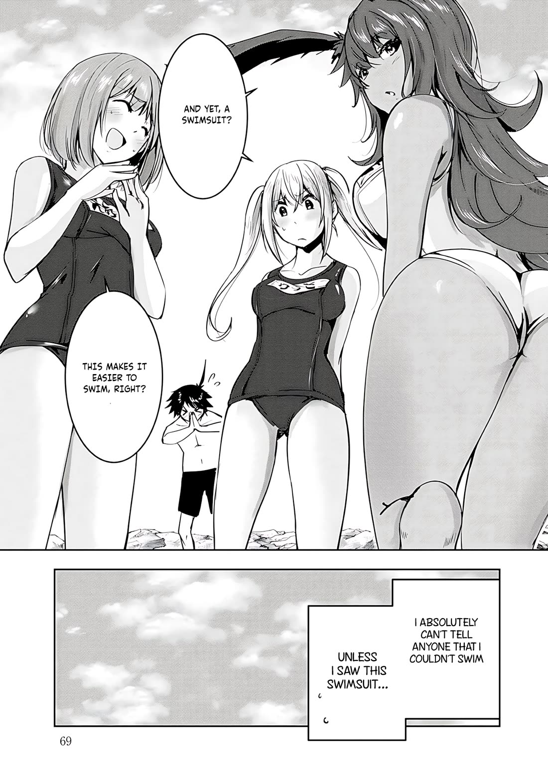 Hero-Sama, I Hope You Had Fun Last Night. chapter 13 page 33