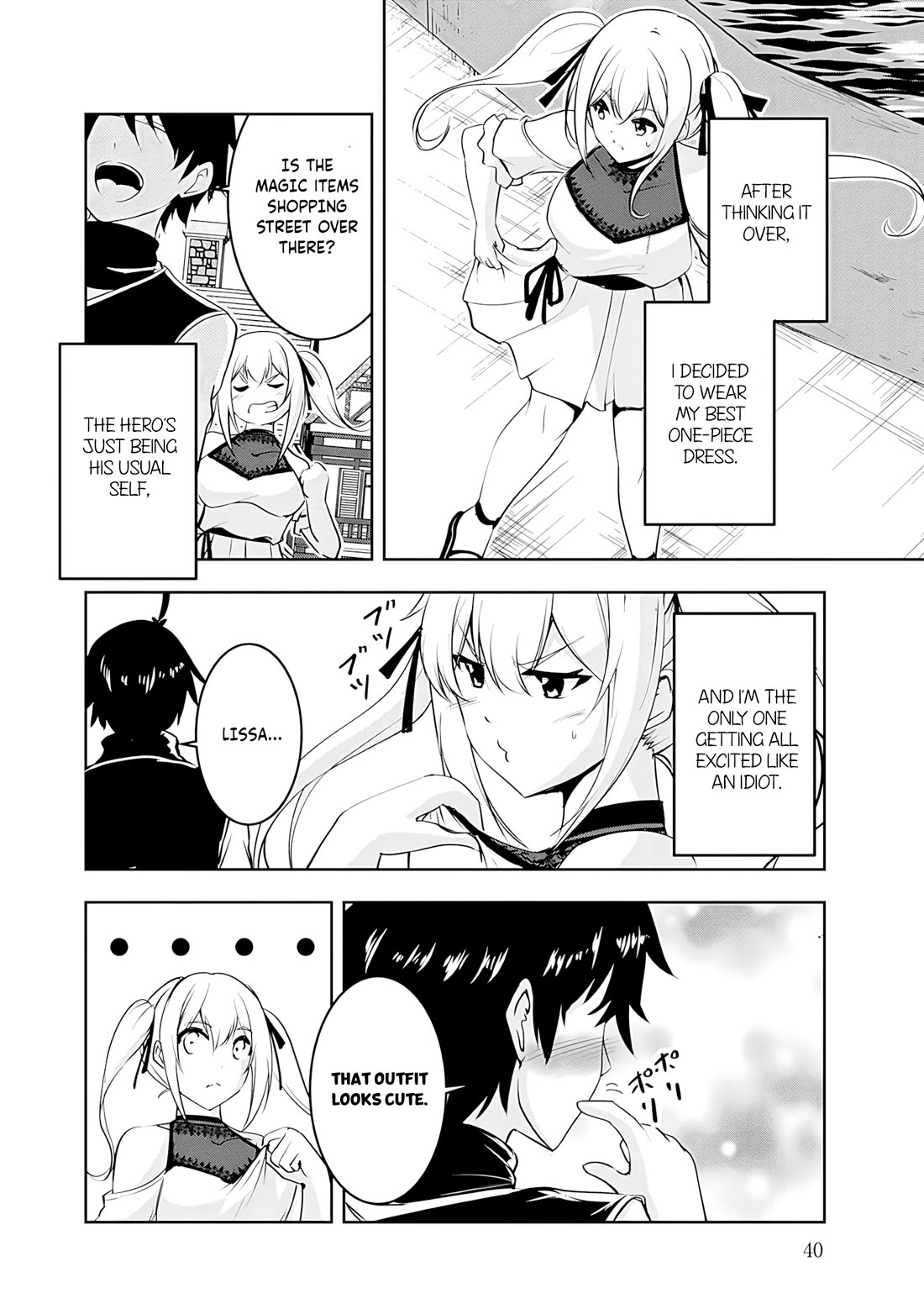 Hero-Sama, I Hope You Had Fun Last Night. chapter 13 page 4