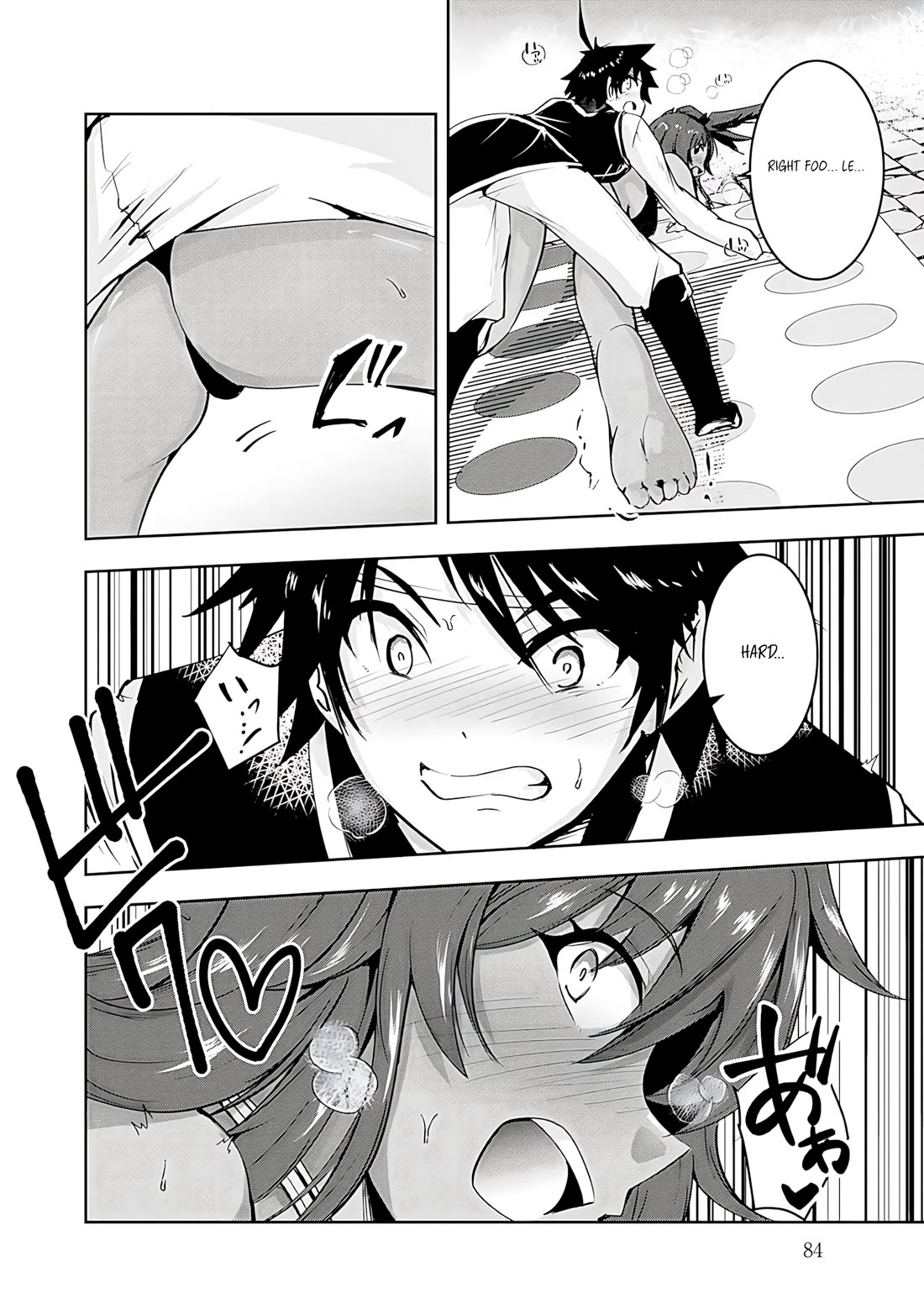 Hero-Sama, I Hope You Had Fun Last Night. chapter 14 page 14