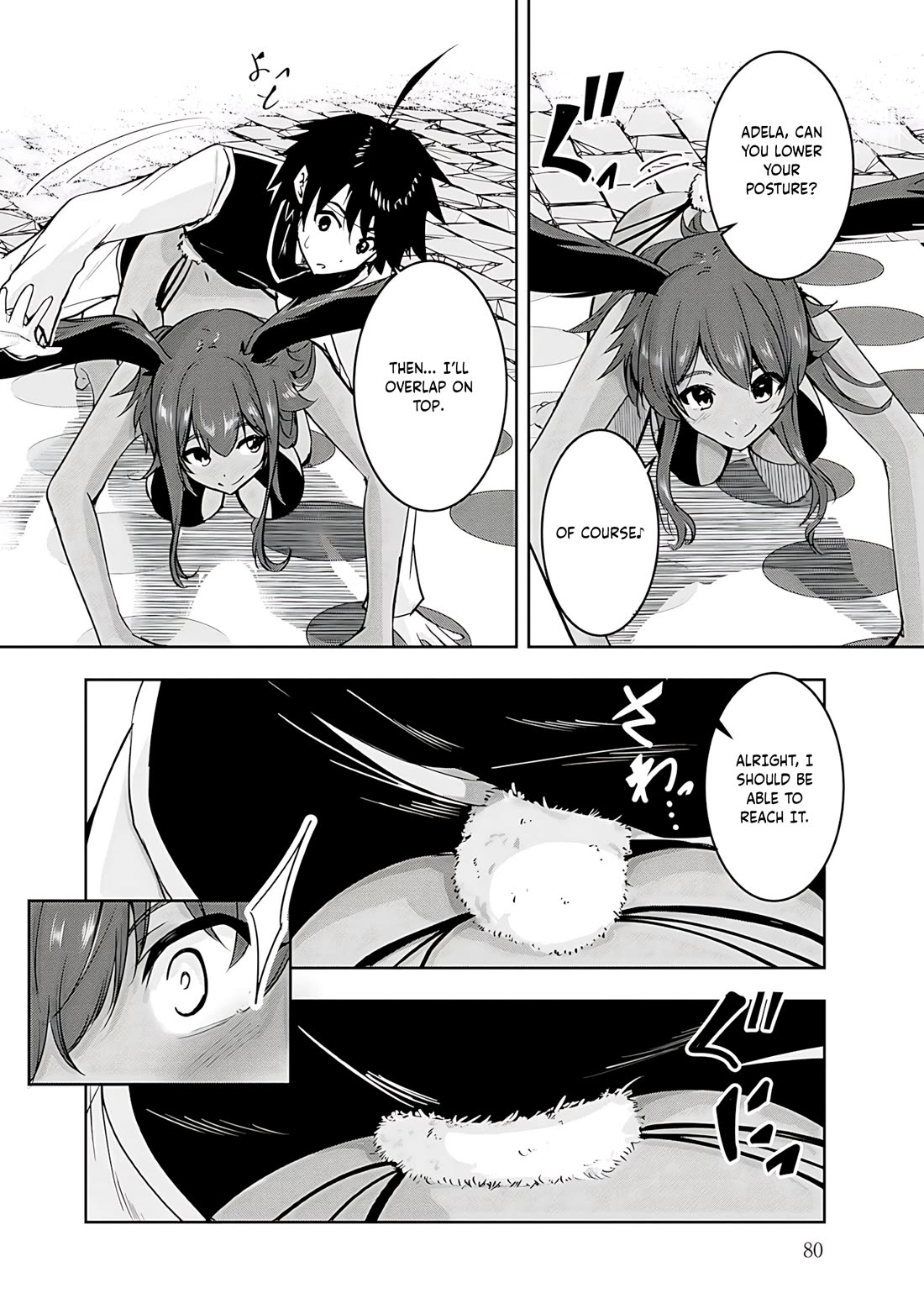 Hero-Sama, I Hope You Had Fun Last Night. chapter 15 page 10