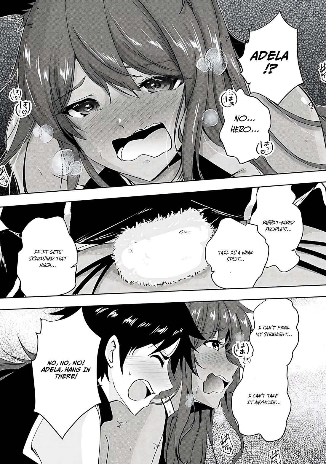 Hero-Sama, I Hope You Had Fun Last Night. chapter 15 page 12