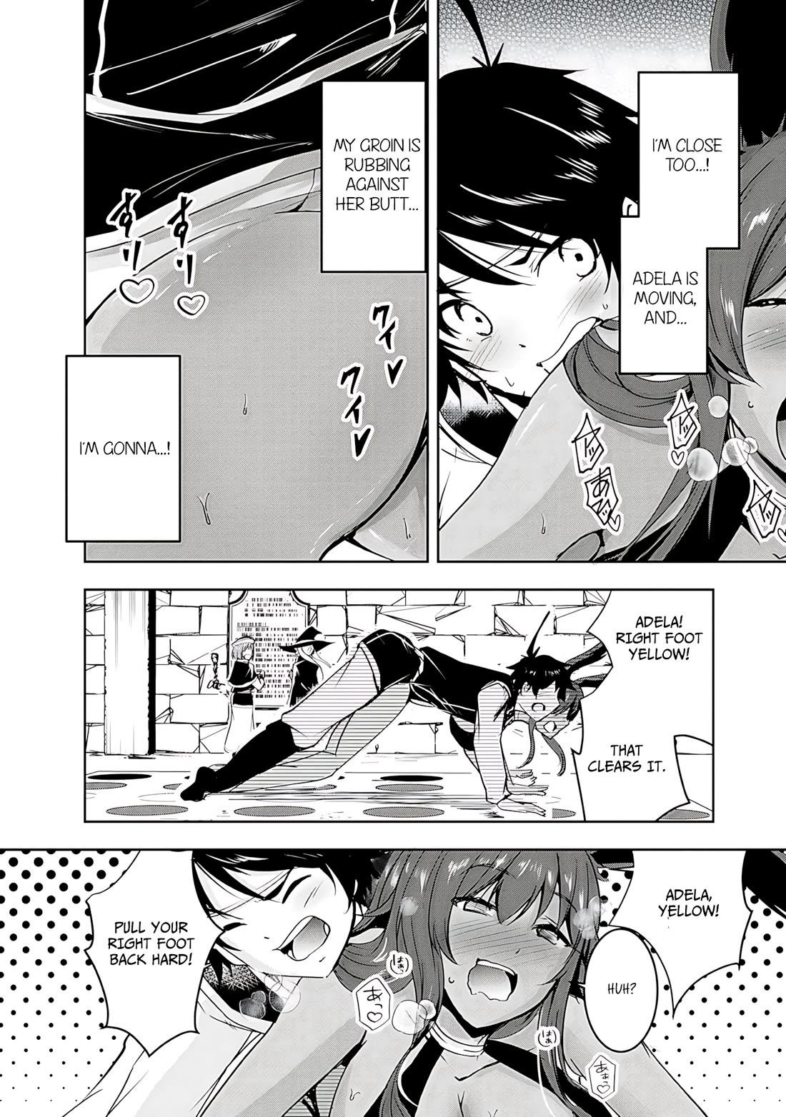 Hero-Sama, I Hope You Had Fun Last Night. chapter 15 page 13