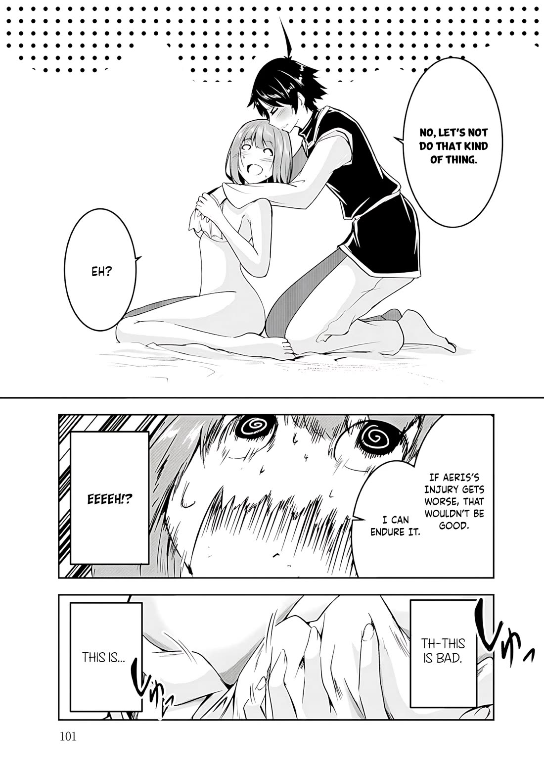 Hero-Sama, I Hope You Had Fun Last Night. chapter 16 page 13