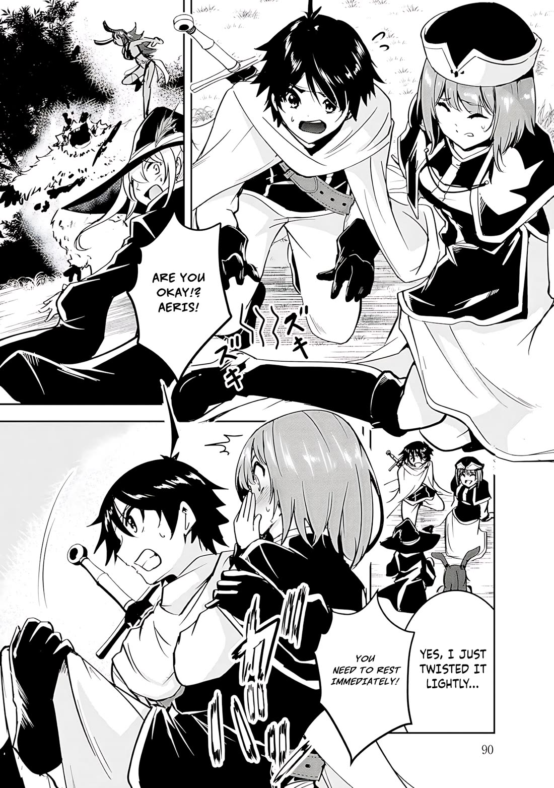 Hero-Sama, I Hope You Had Fun Last Night. chapter 16 page 2